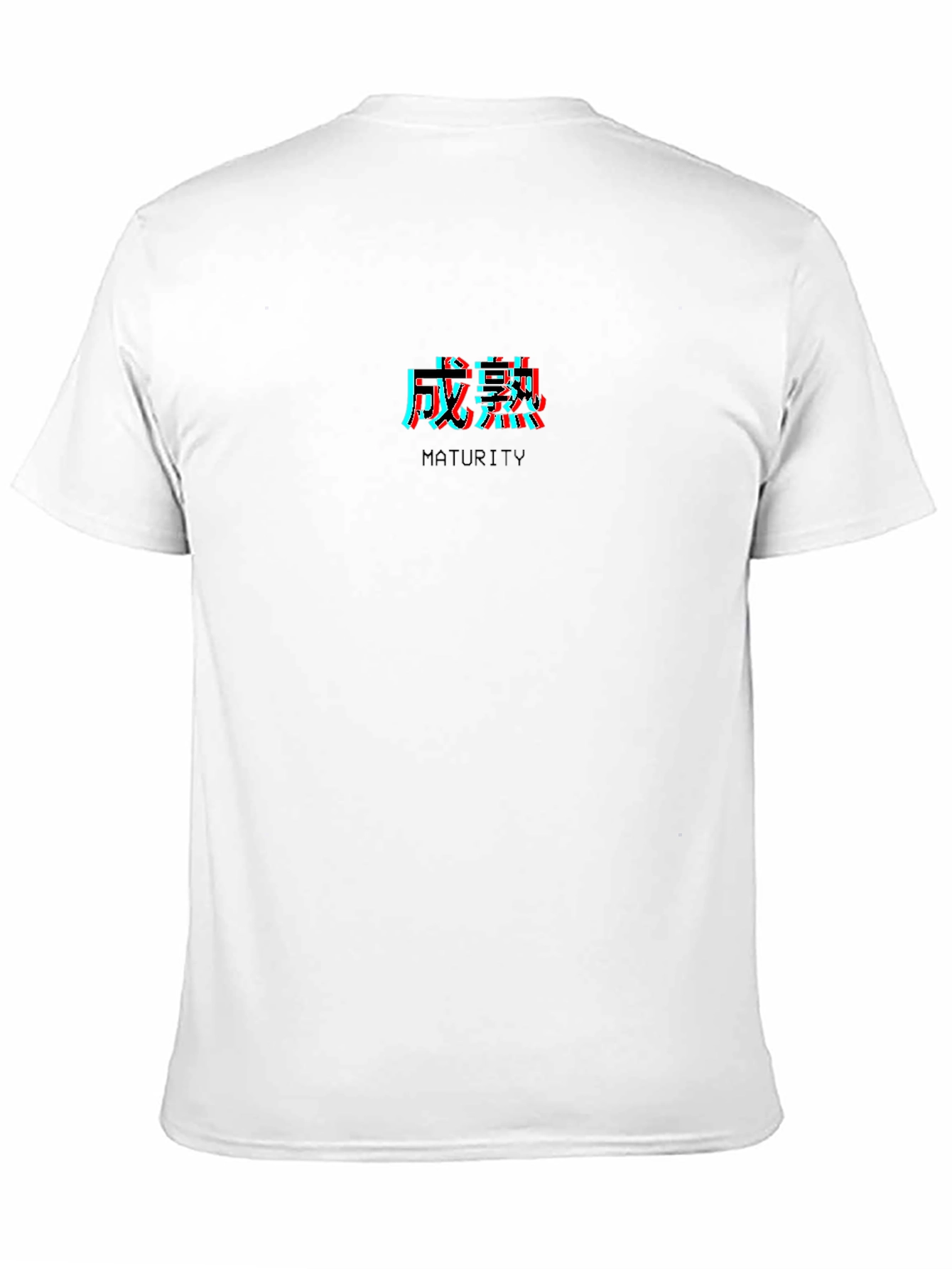 Maturity Glitch Graphic Black T-Shirt