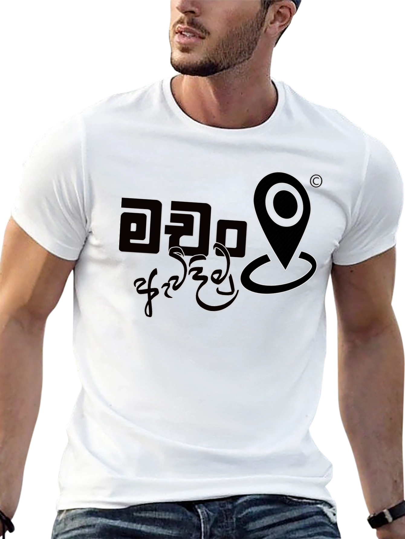 Modern Black T-Shirt with Location Design