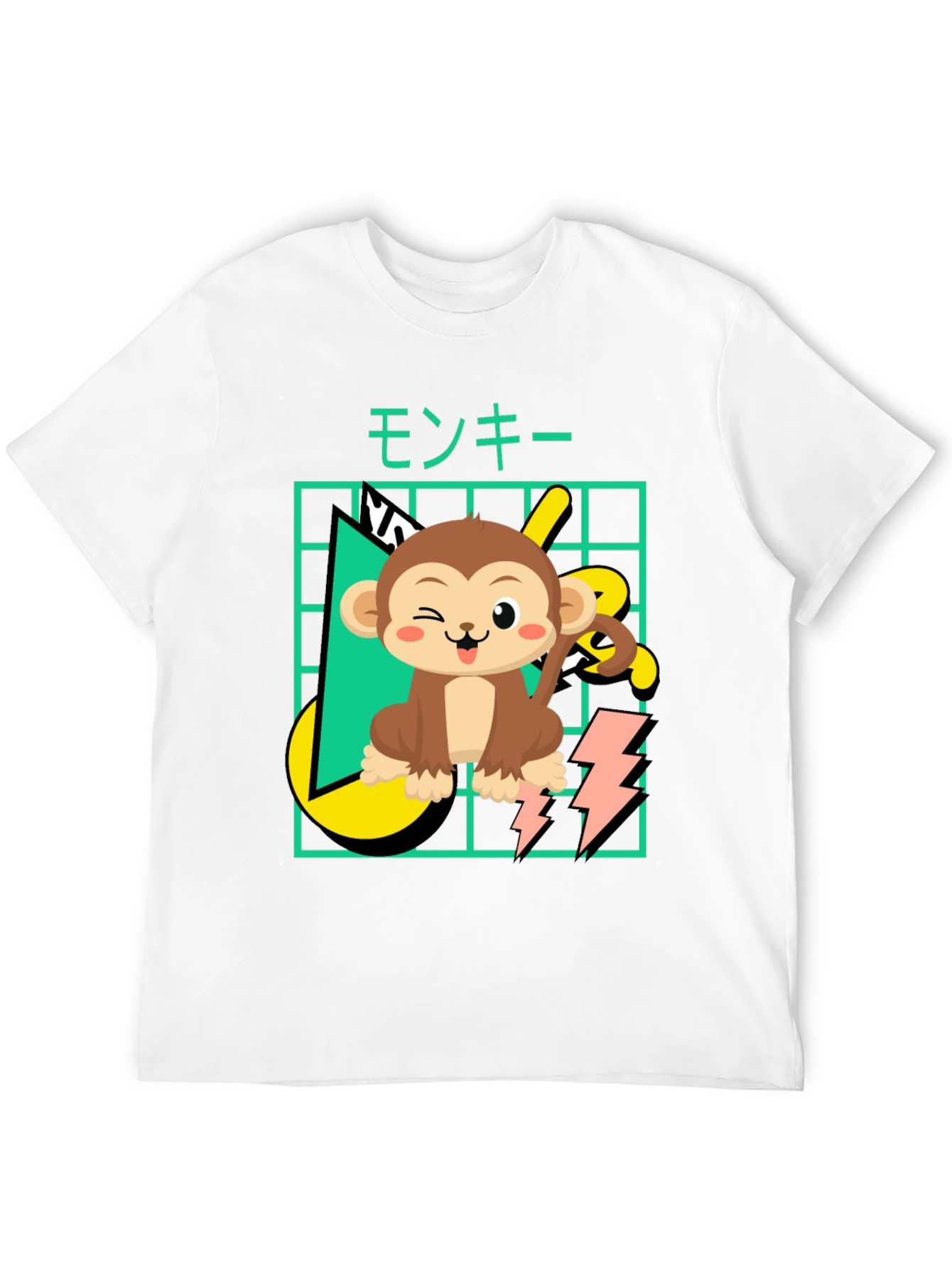 Cartoon Monkey Graphic Tee