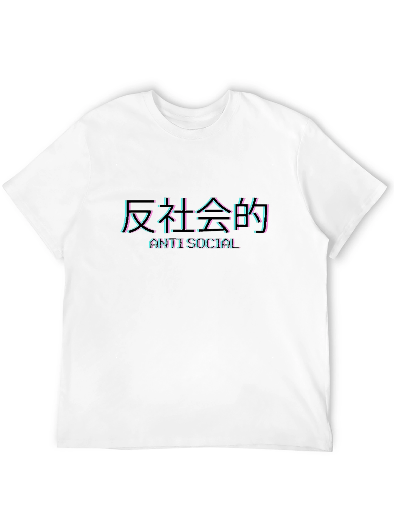 Anti Social Glitch T-Shirt - Trendy Graphic Tee