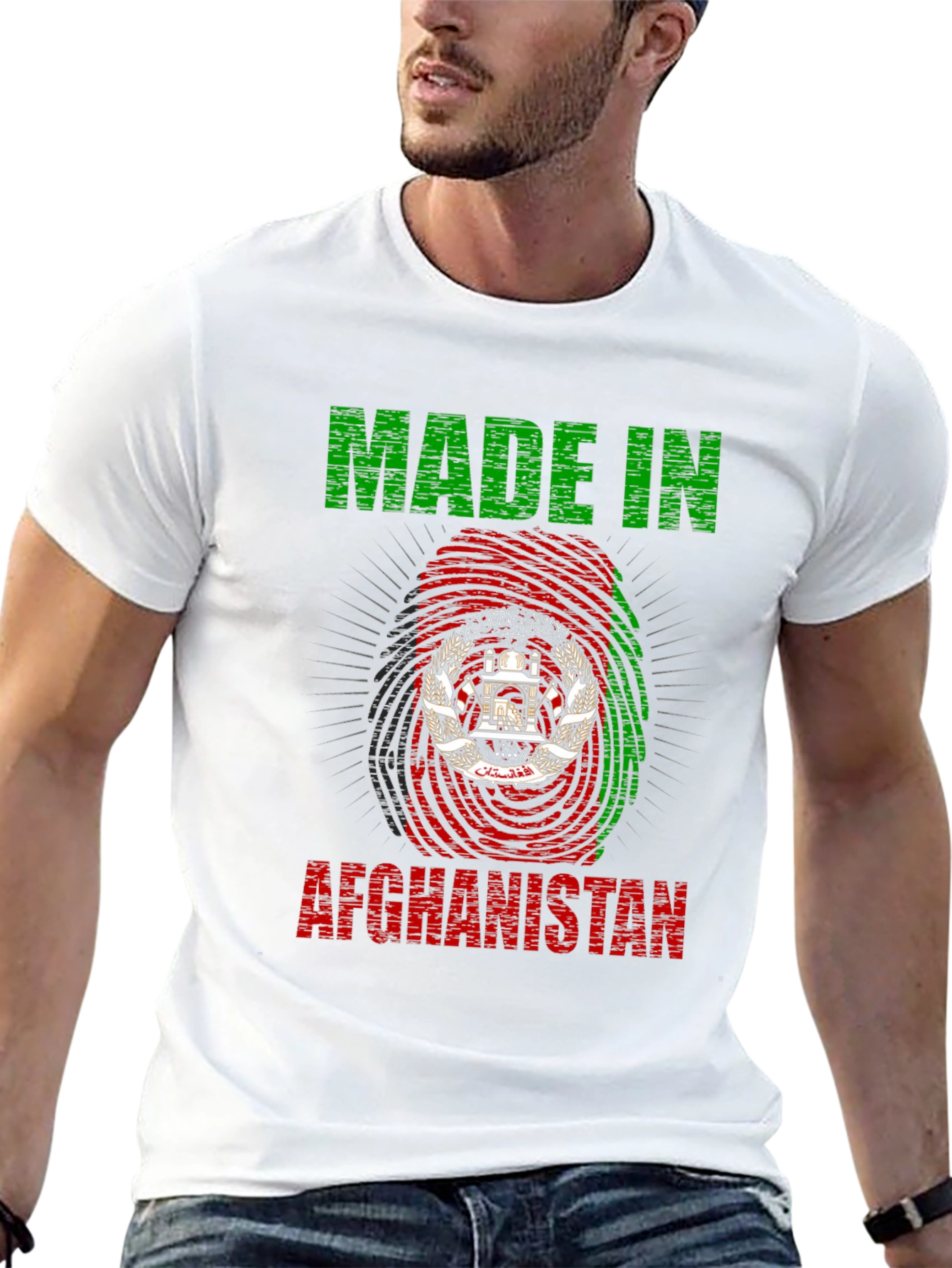 Made in Afghanistan T-Shirt - Patriotic Pride