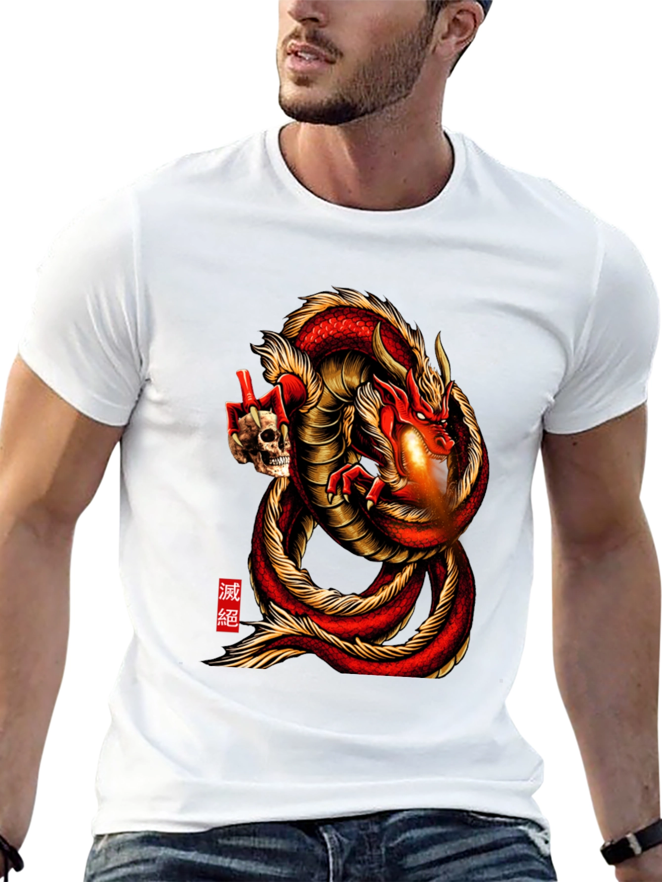 Dragon & Skull Graphic Tee - Mens Black T-Shirt