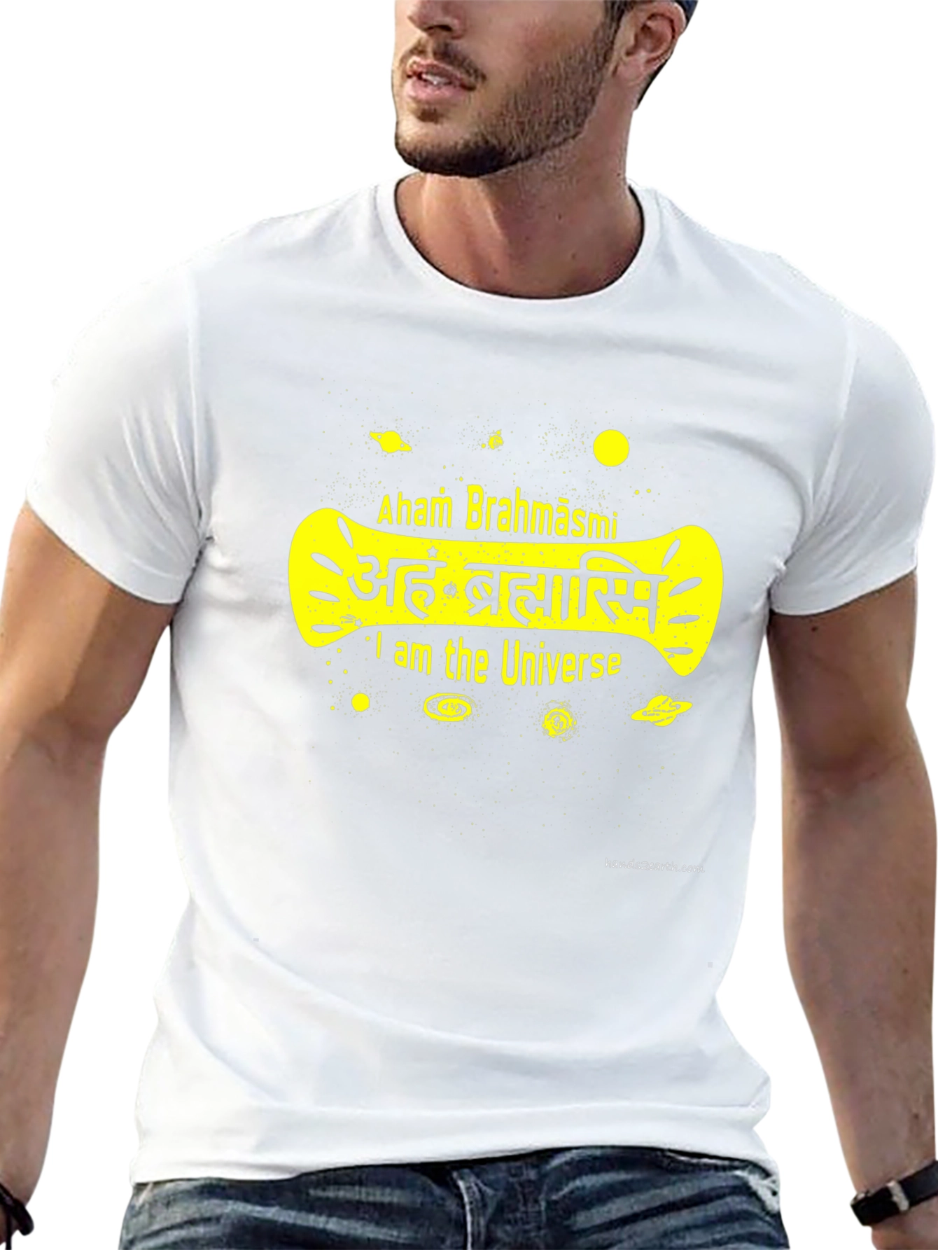 Aham Brahmāsmi Universe T-Shirt