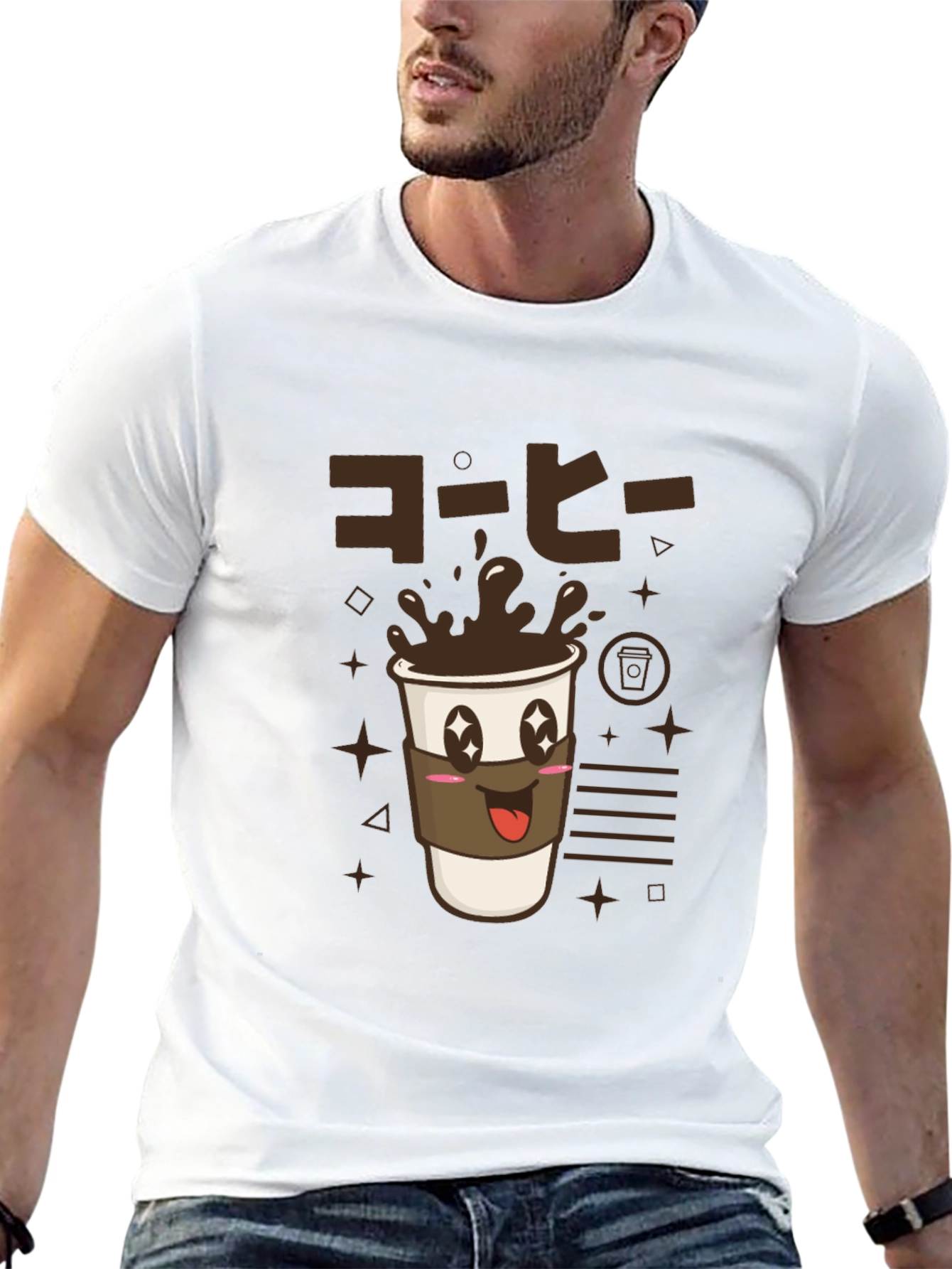 Kawaii Coffee T-Shirt - Unisex Graphic Tee