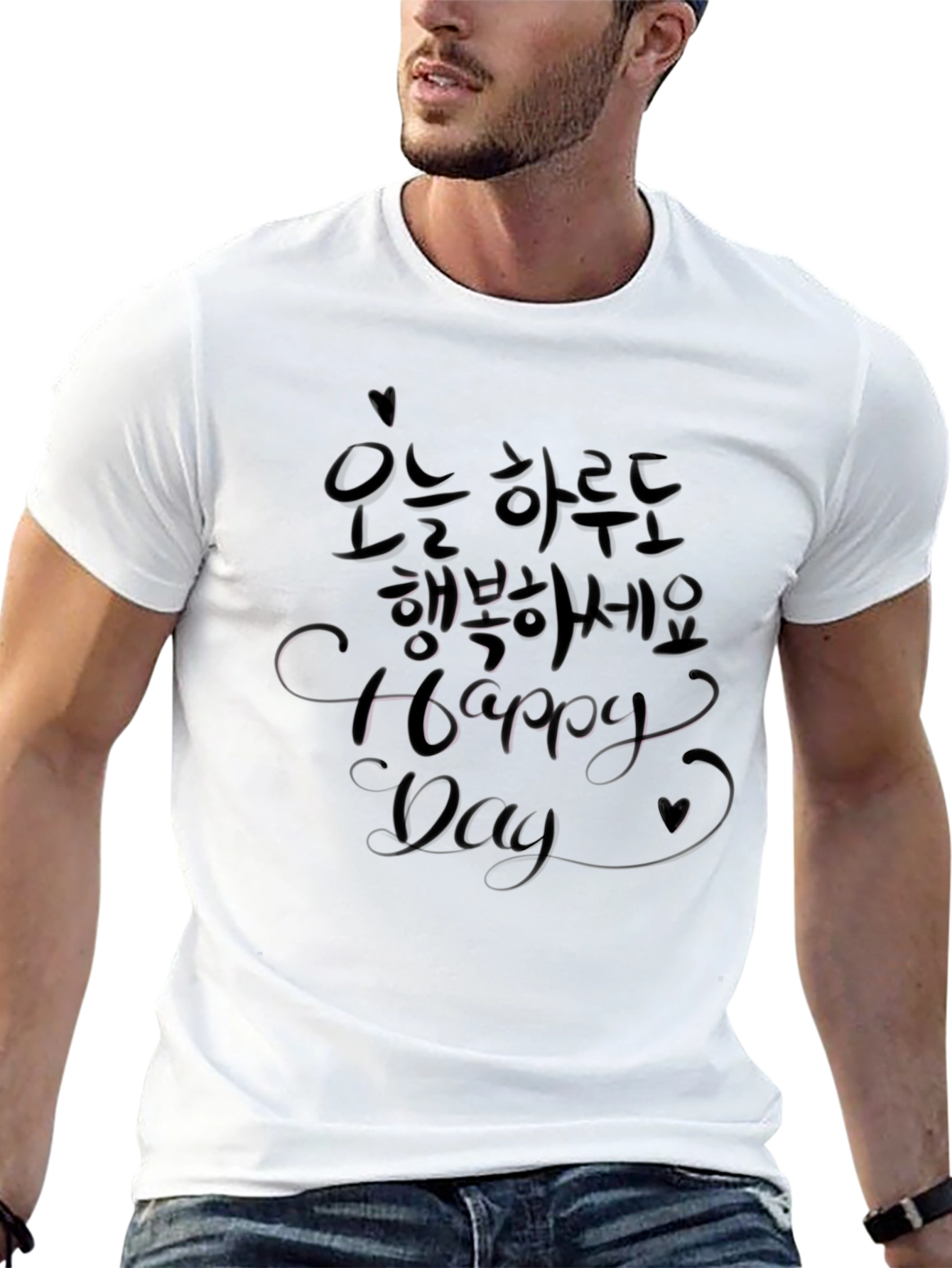Happy Day Crew Neck T-Shirt