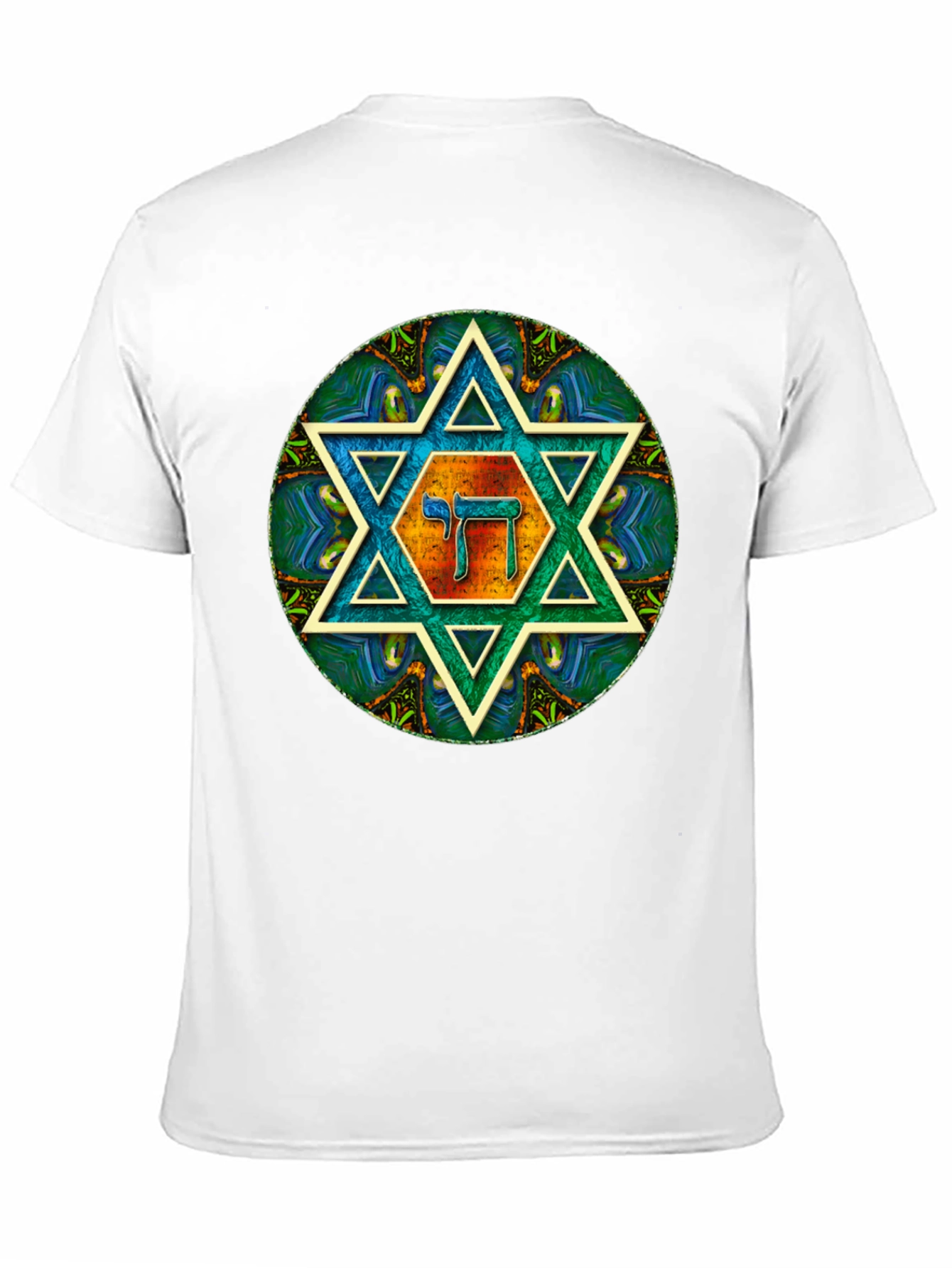 Star of David Chai T-Shirt - Jewish Symbol