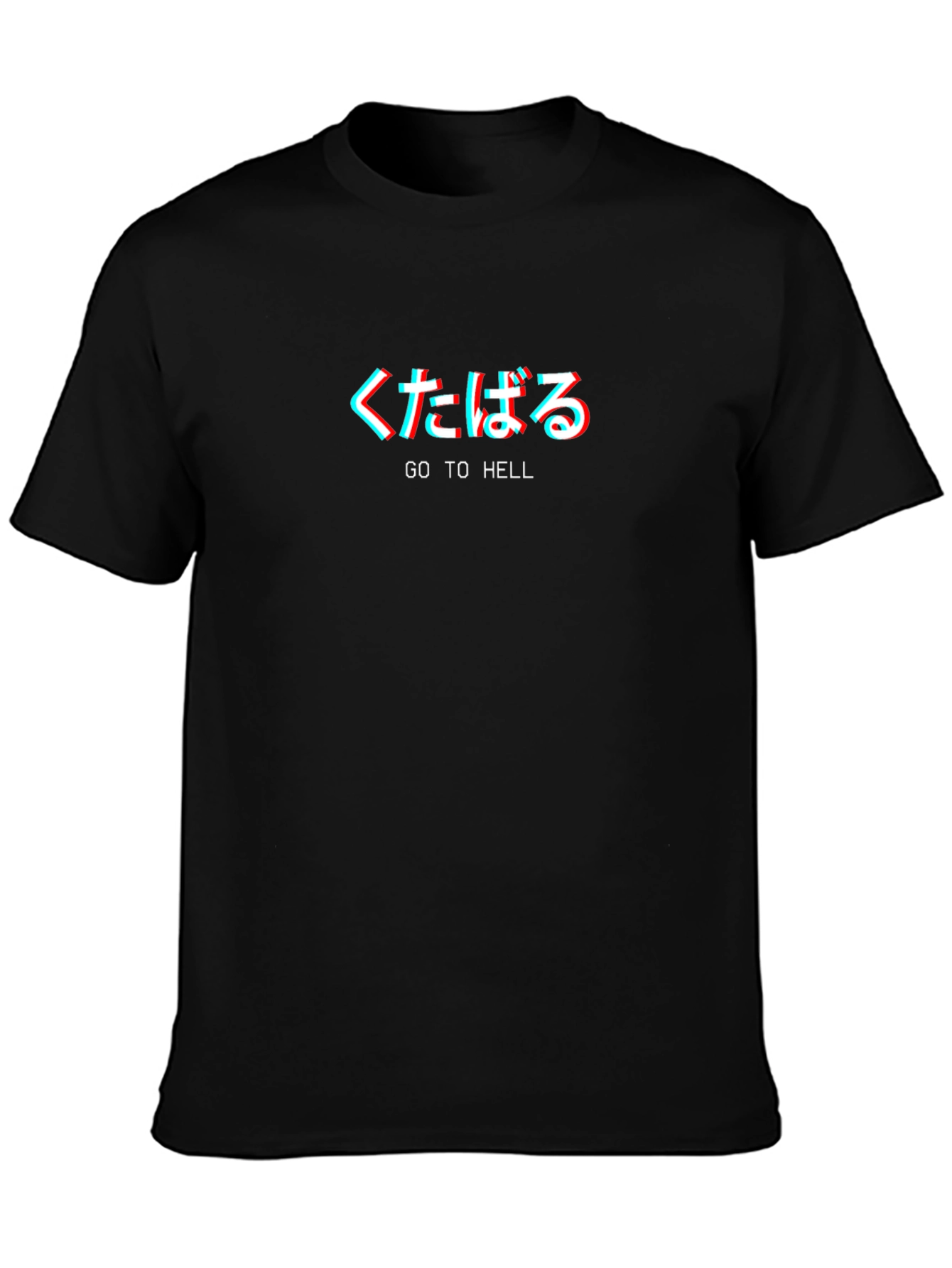 Go To Hell Japanese Text Graphic T-Shirt