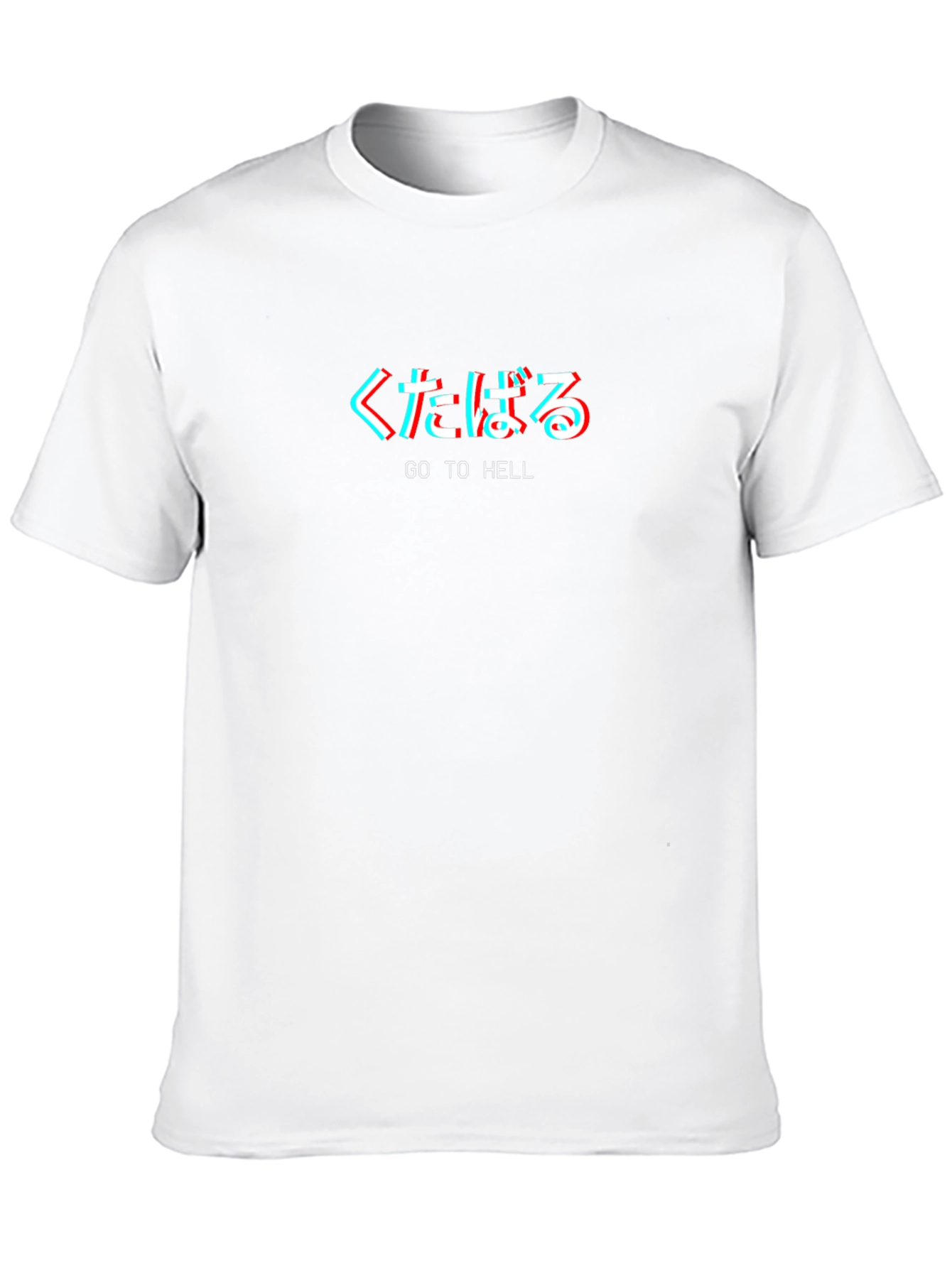 Go To Hell Japanese Text Graphic T-Shirt