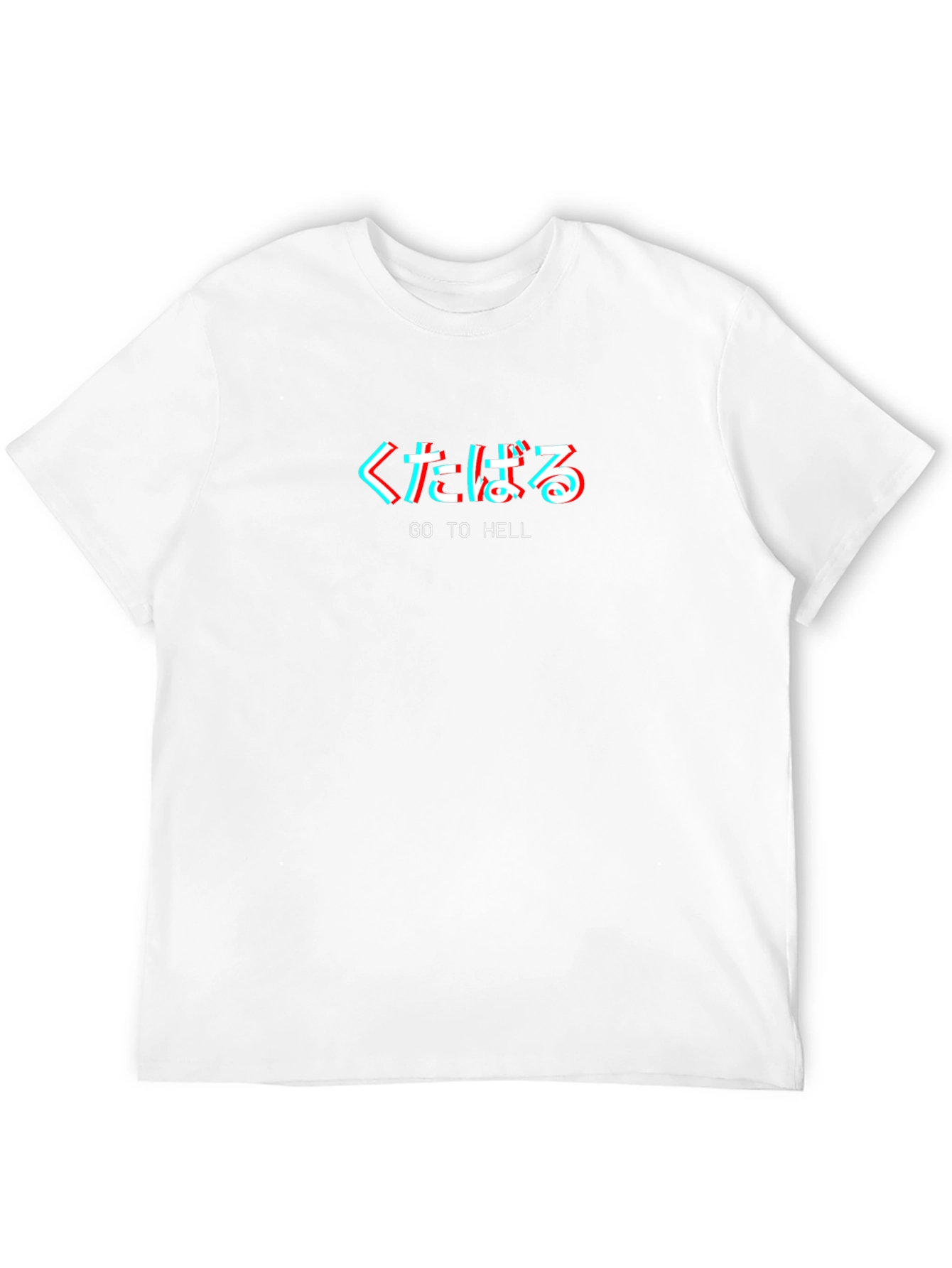 Go To Hell Japanese Text Graphic T-Shirt