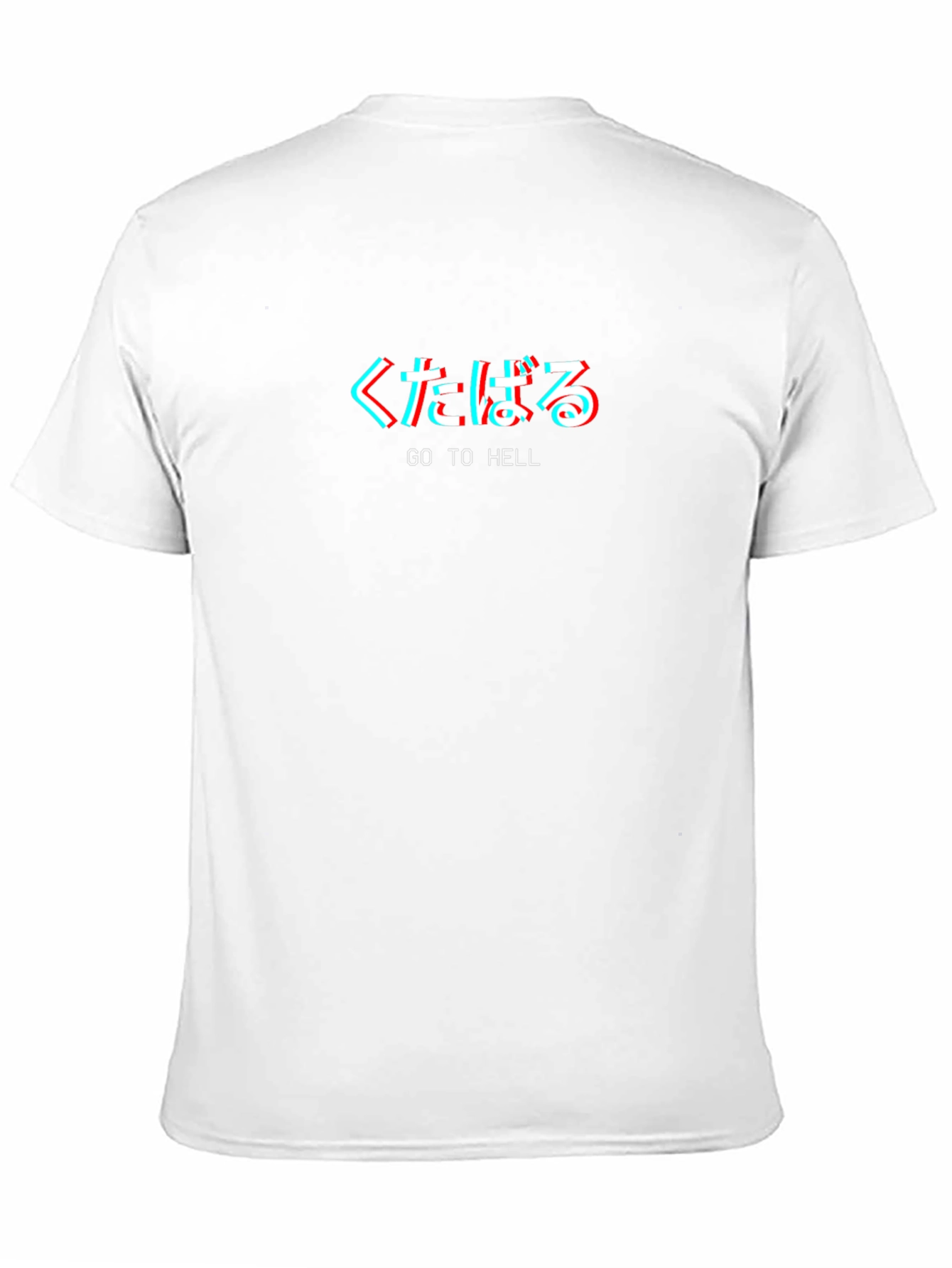 Go To Hell Japanese Text Graphic T-Shirt