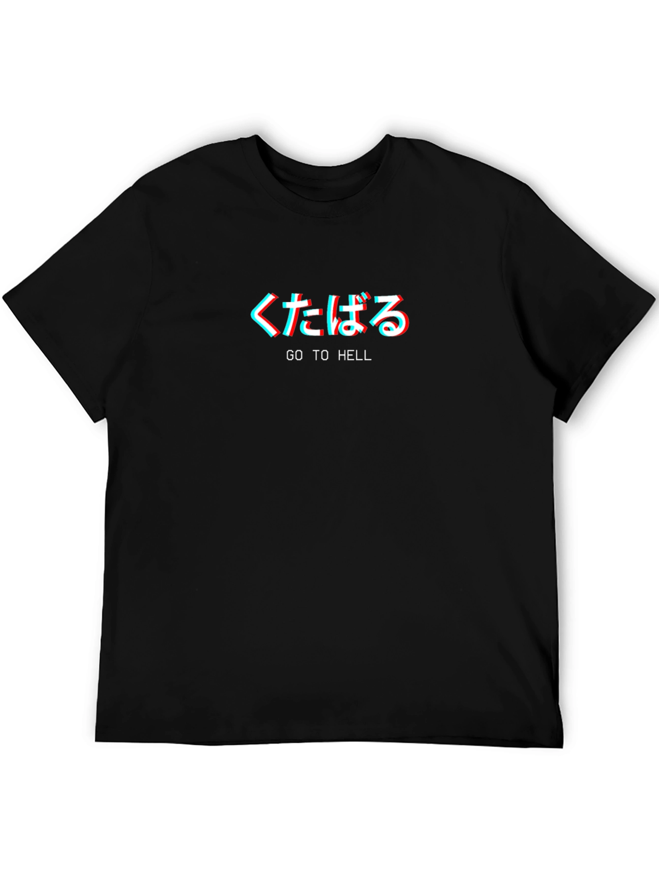 Go To Hell Japanese Text Graphic T-Shirt