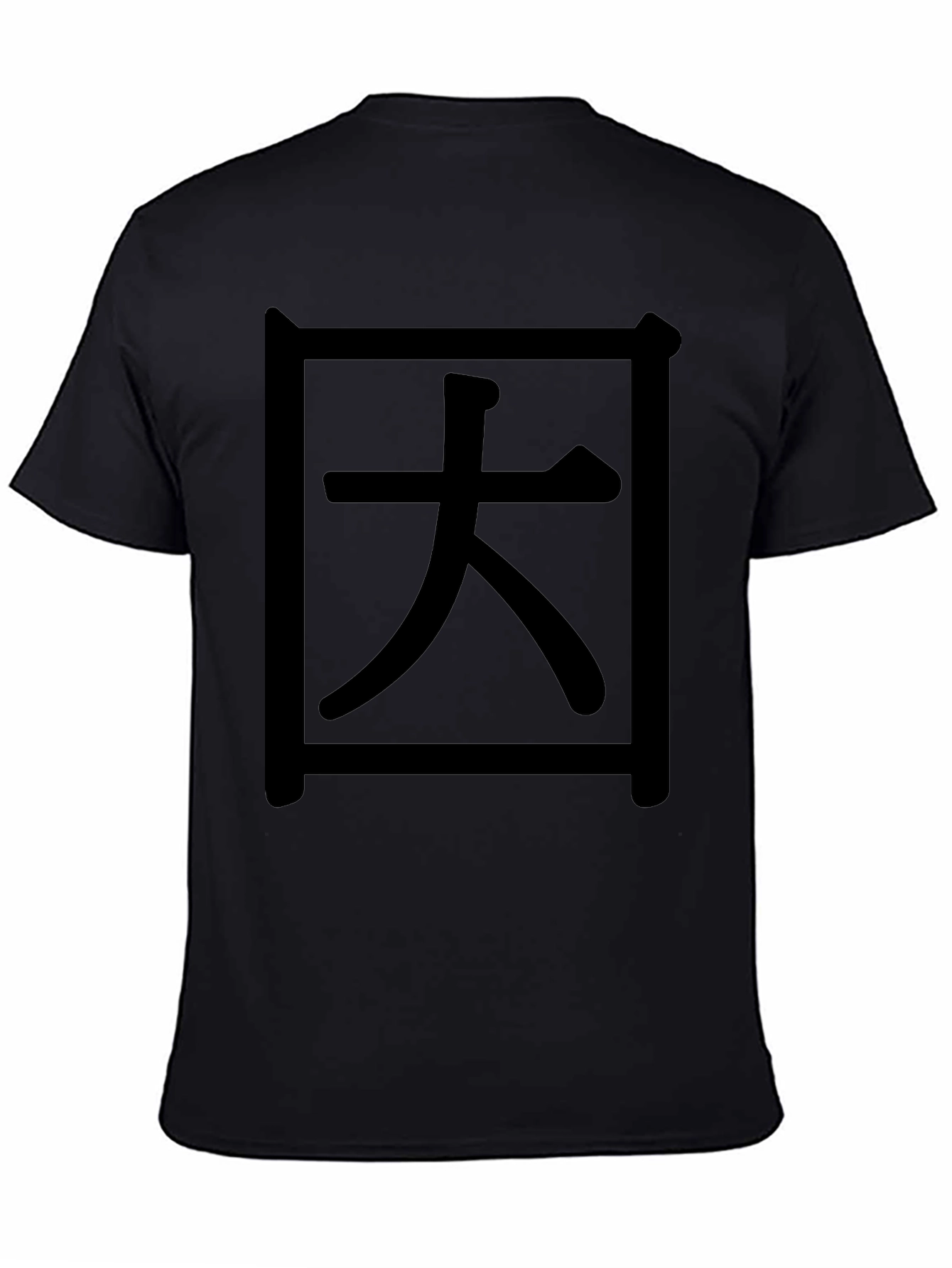 Kanji Graphic Tee - Unisex Black T-Shirt