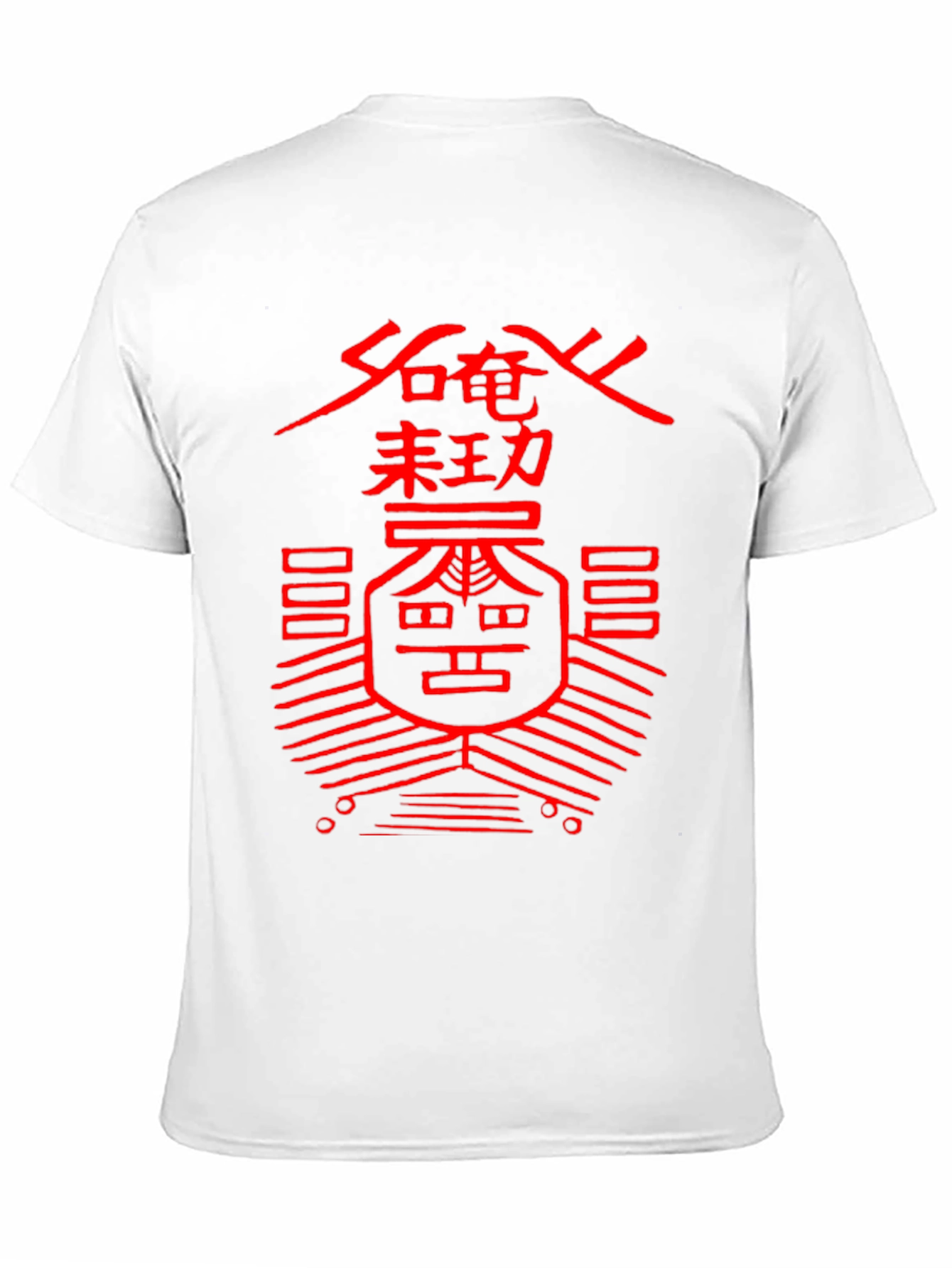 Graphic Print T-Shirt - Red Asian Symbol
