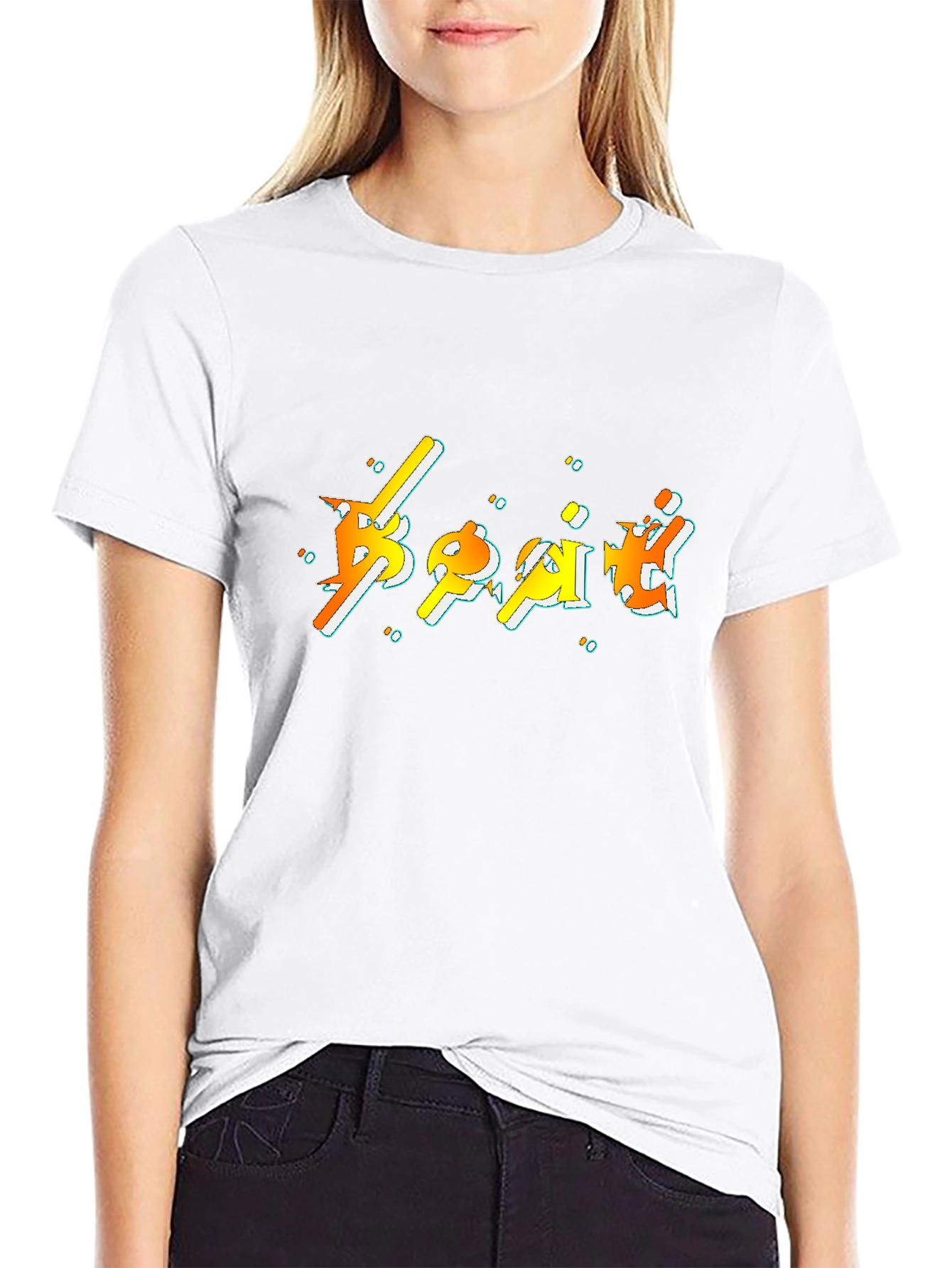 Funky Graphic Print Black T-Shirt