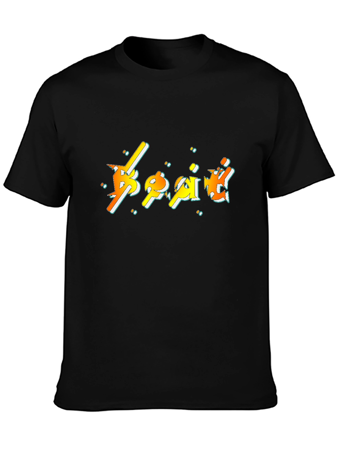 Funky Graphic Print Black T-Shirt