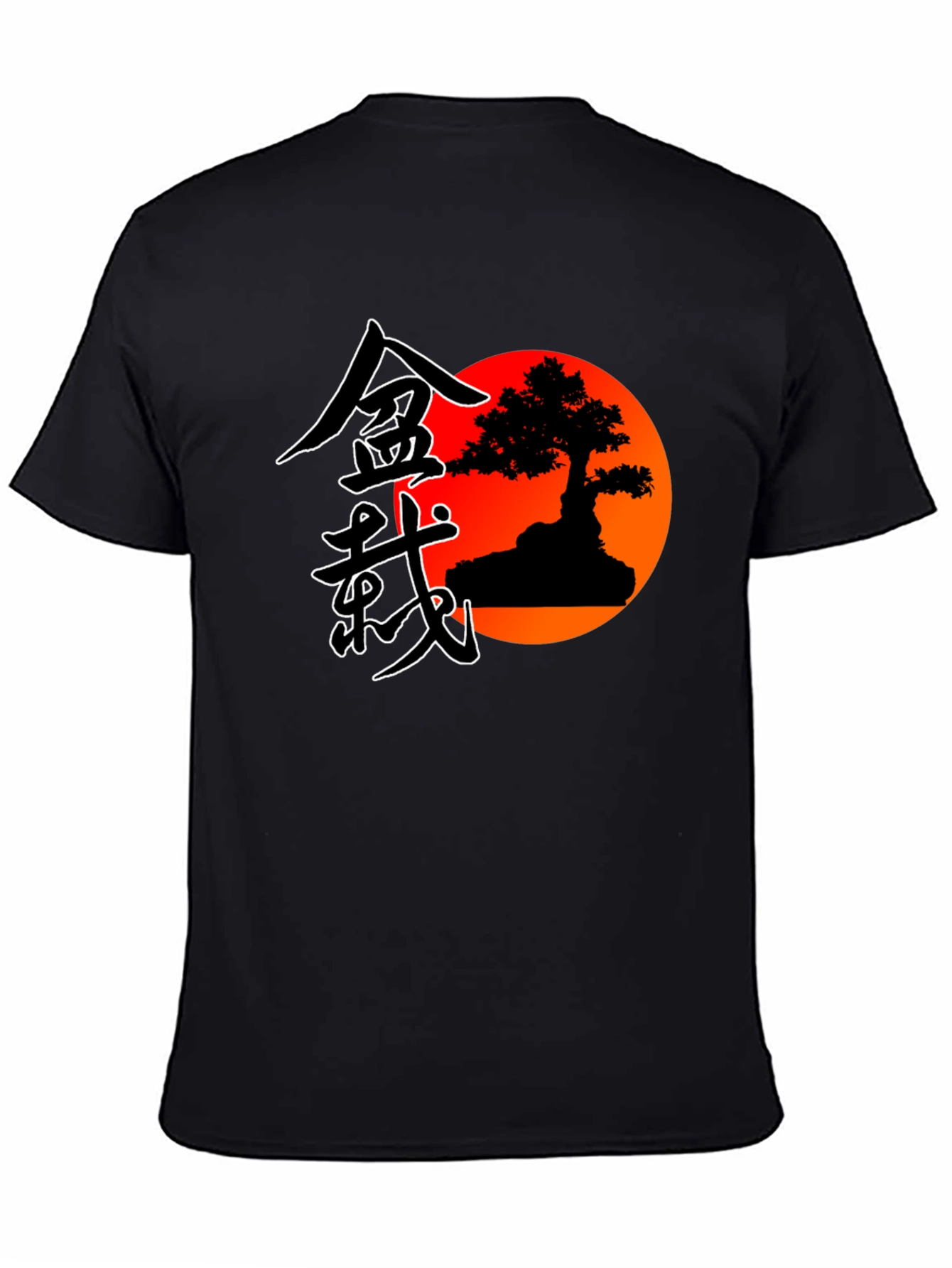 Bonsai Sunset Graphic T-Shirt