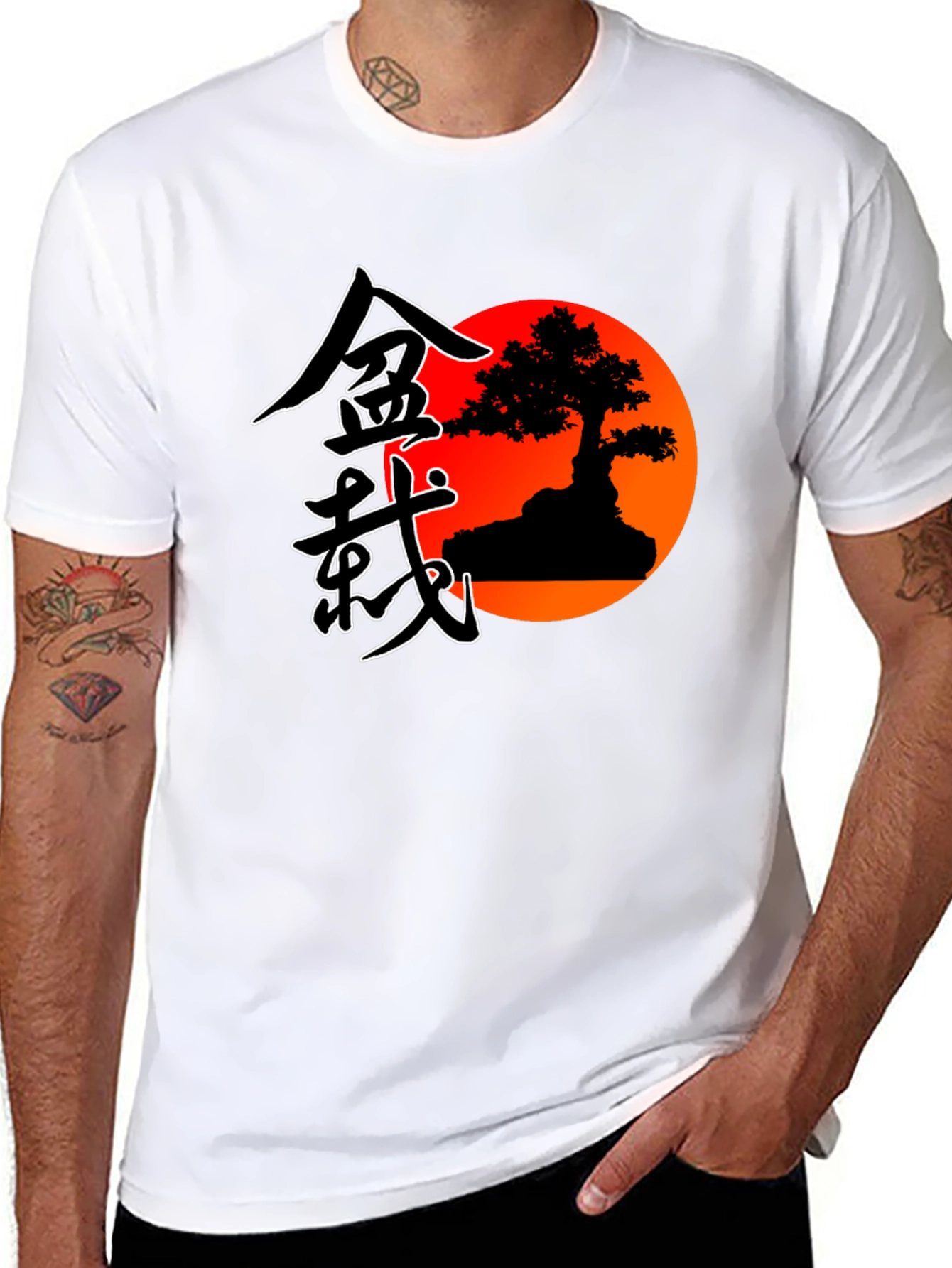 Bonsai Sunset Graphic T-Shirt