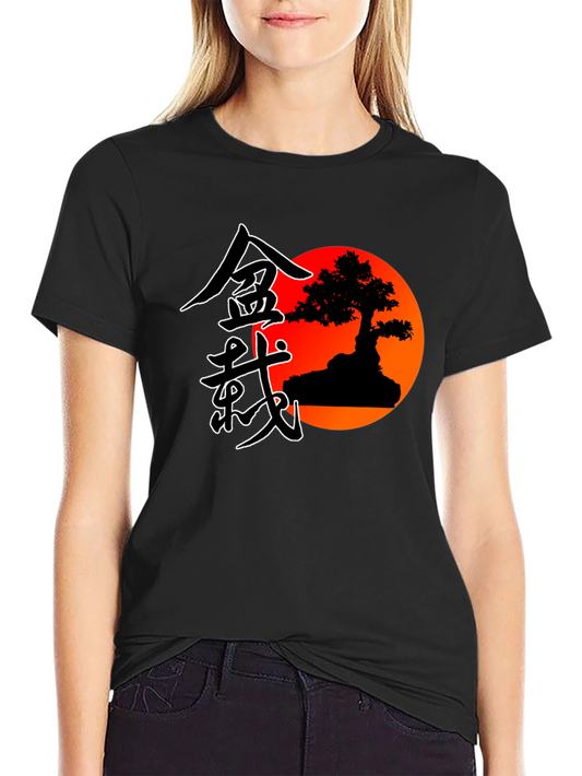 Bonsai Sunset Graphic T-Shirt
