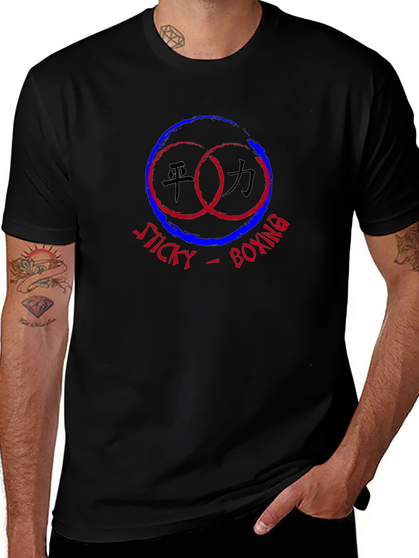 Sticky Boxing Graphic Black T-Shirt