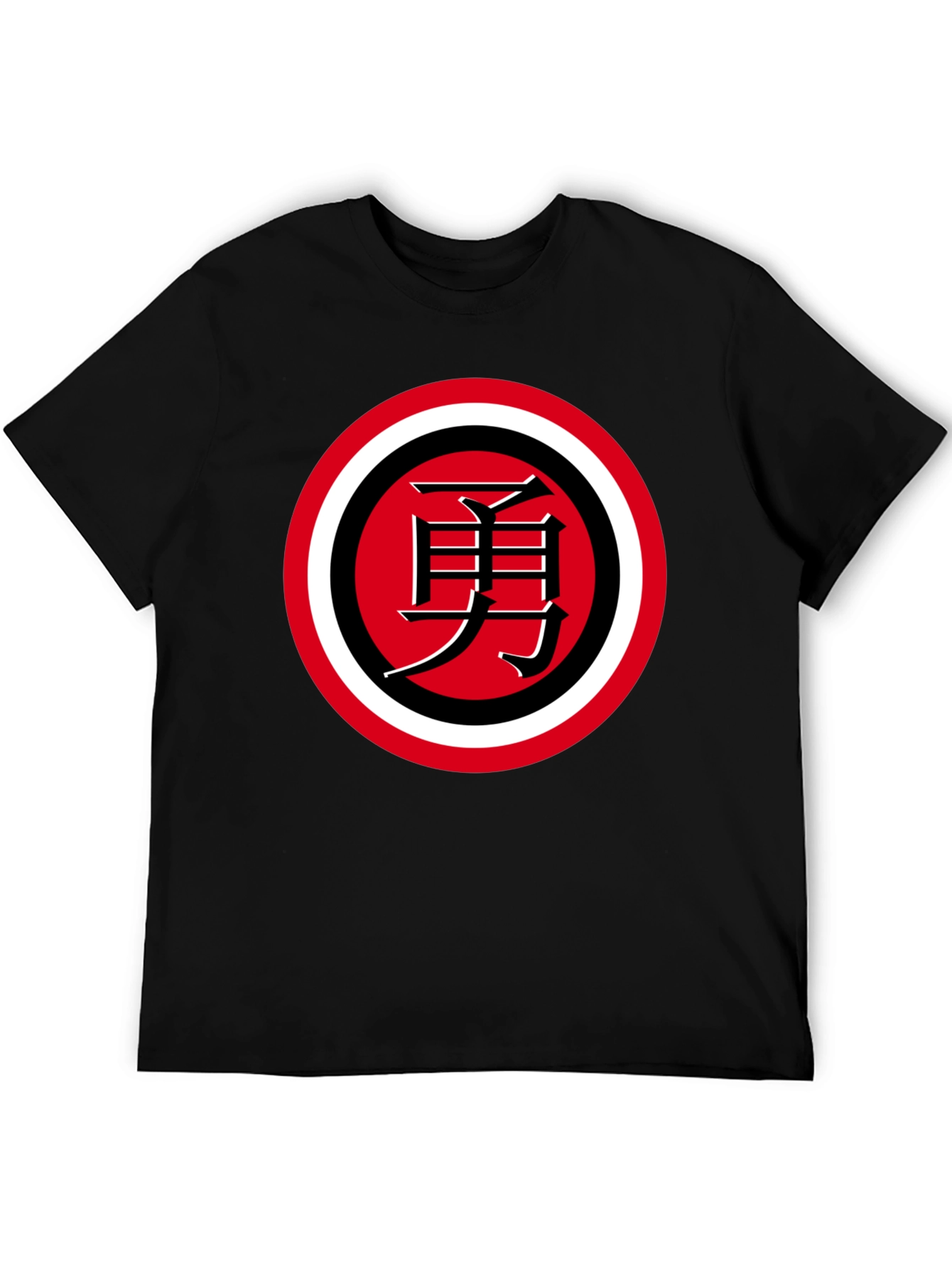 Courage Kanji T-Shirt - Japanese Inspired Design