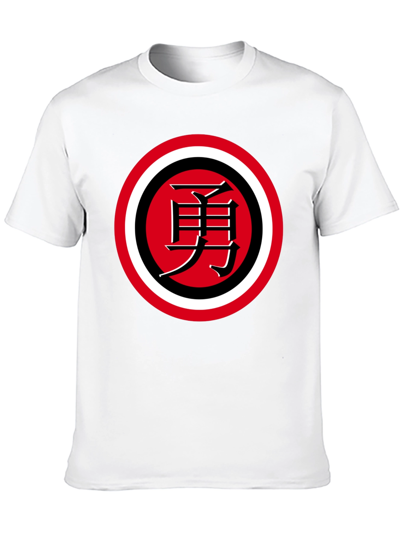 Courage Kanji T-Shirt - Japanese Inspired Design