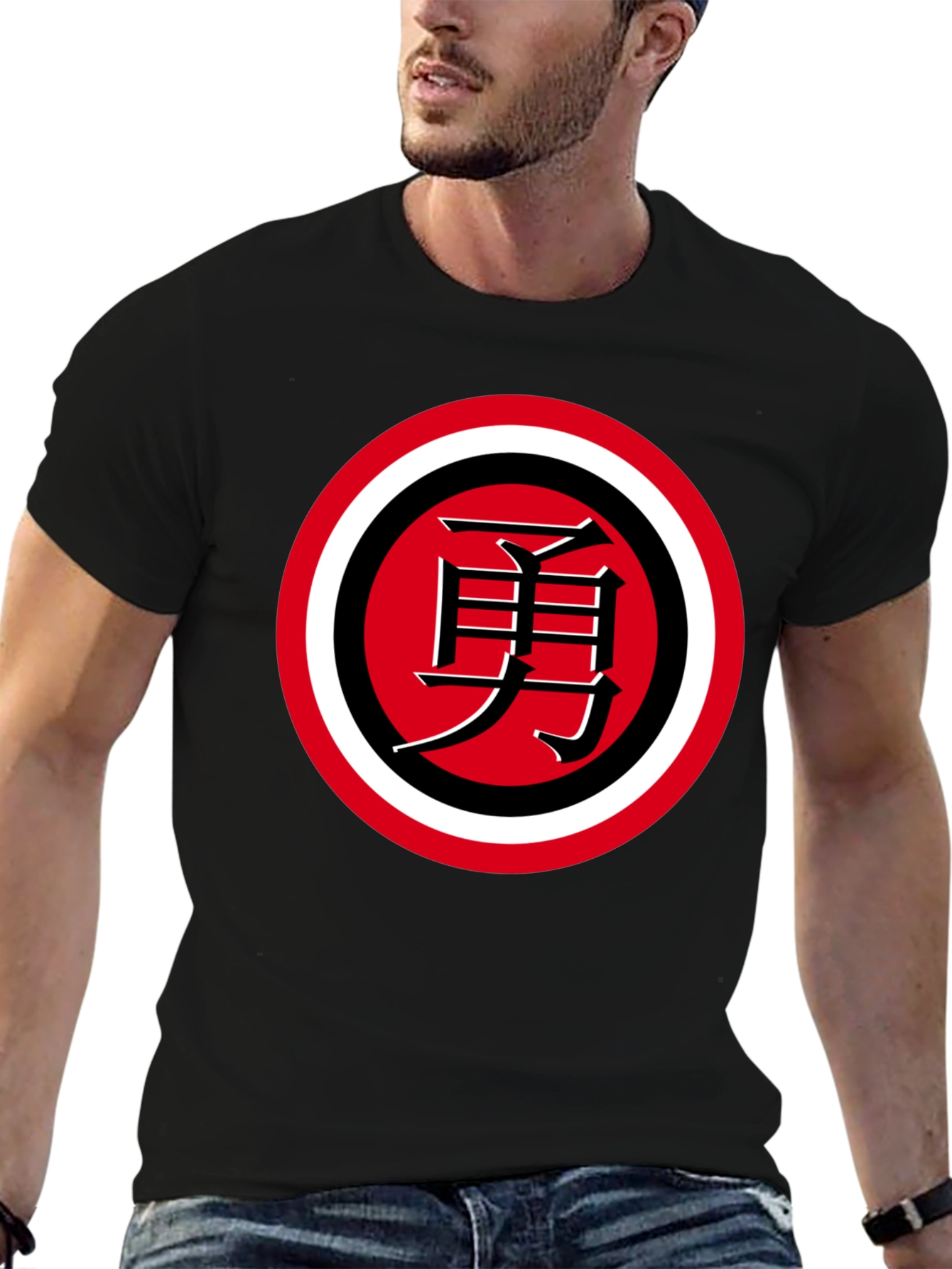 Courage Kanji T-Shirt - Japanese Inspired Design