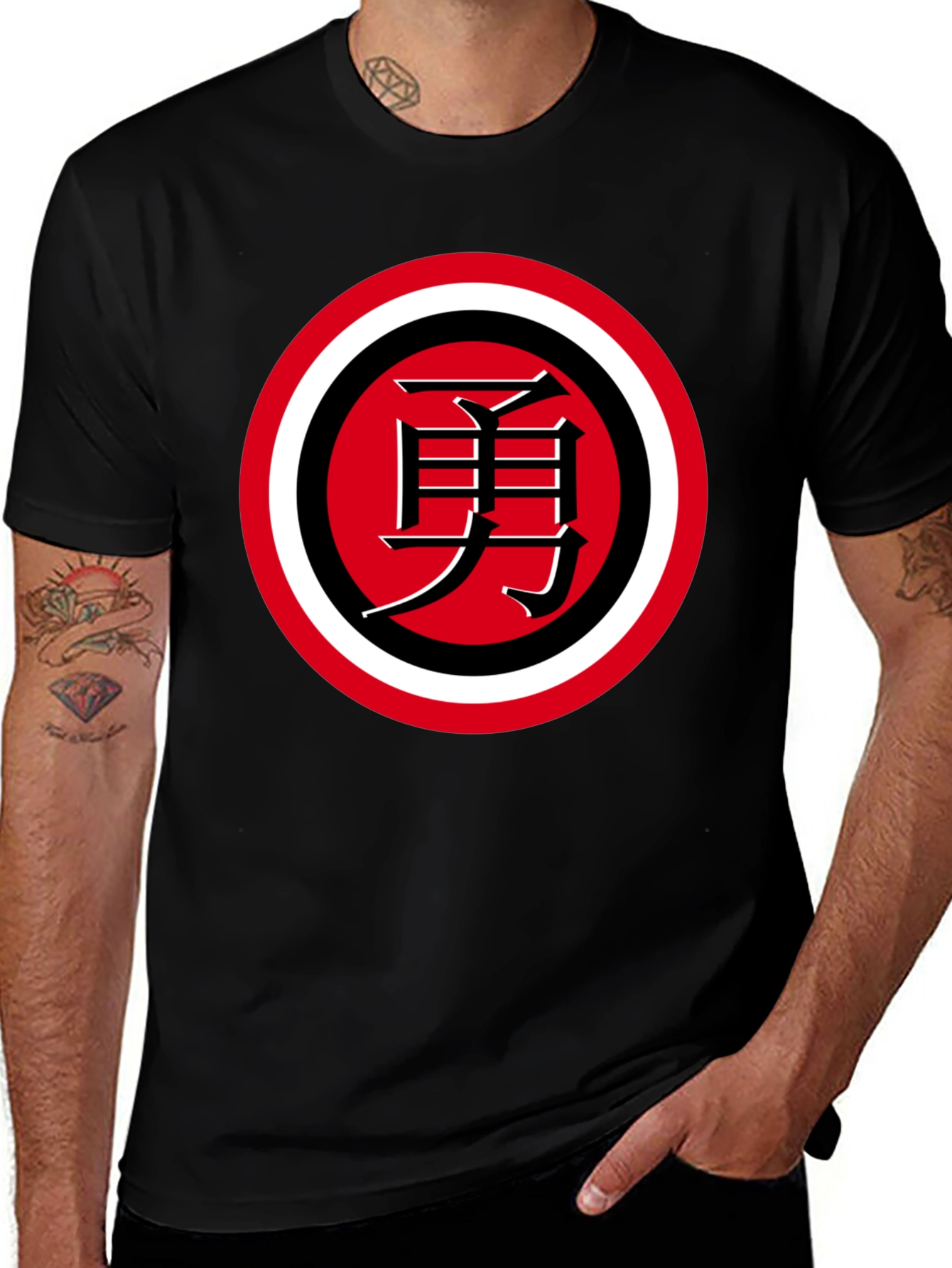 Courage Kanji T-Shirt - Japanese Inspired Design