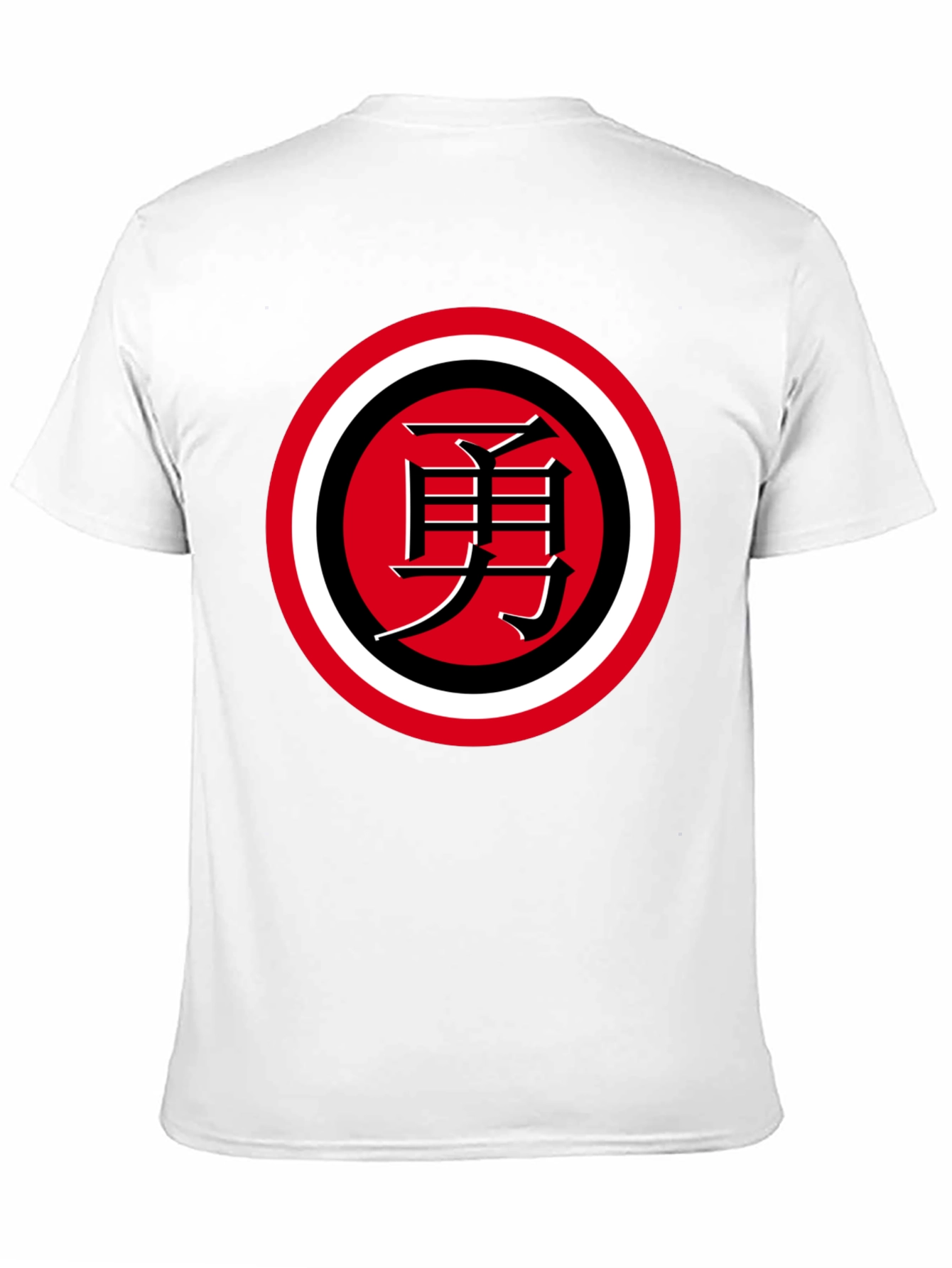 Courage Kanji T-Shirt - Japanese Inspired Design