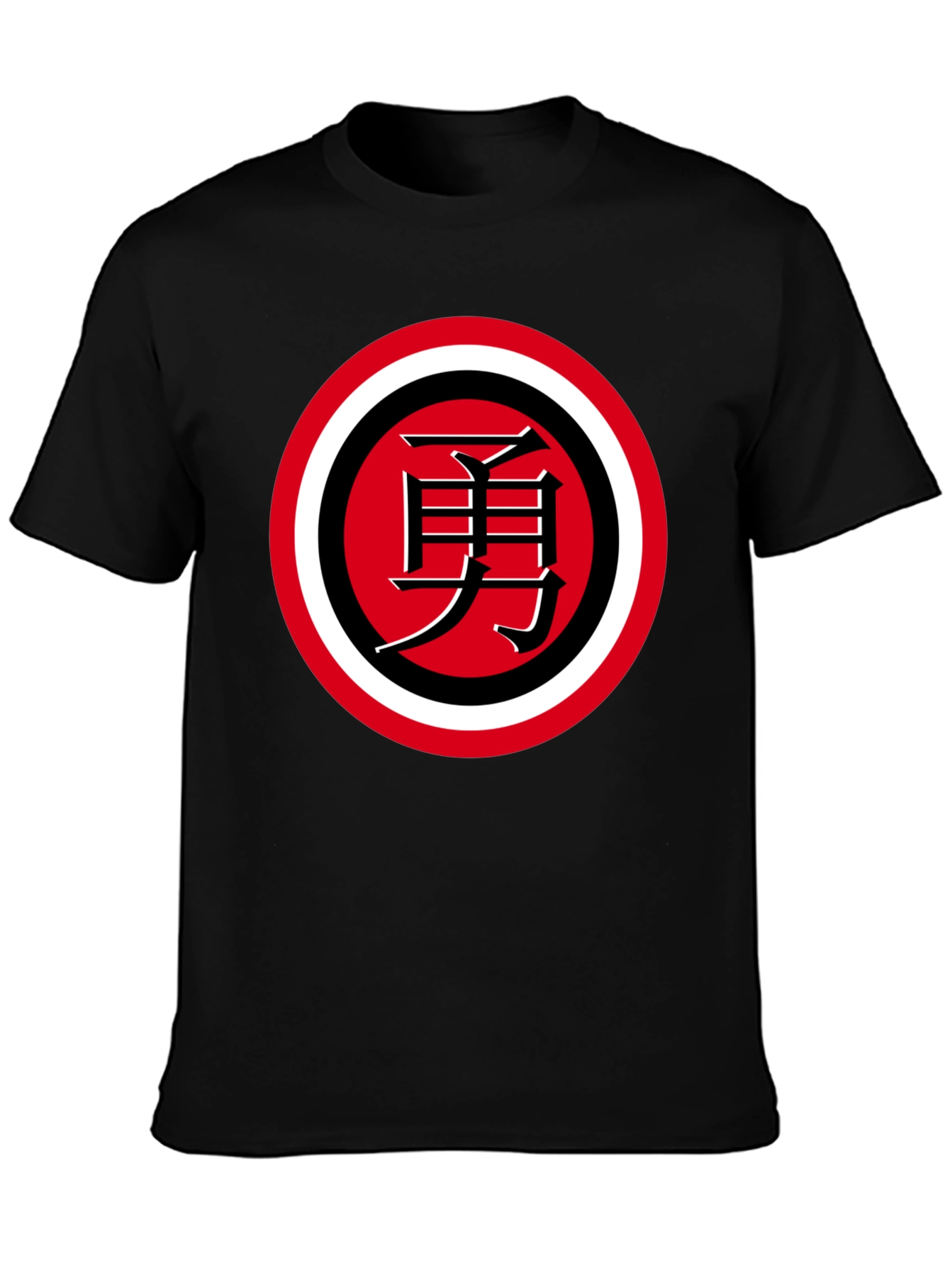 Courage Kanji T-Shirt - Japanese Inspired Design