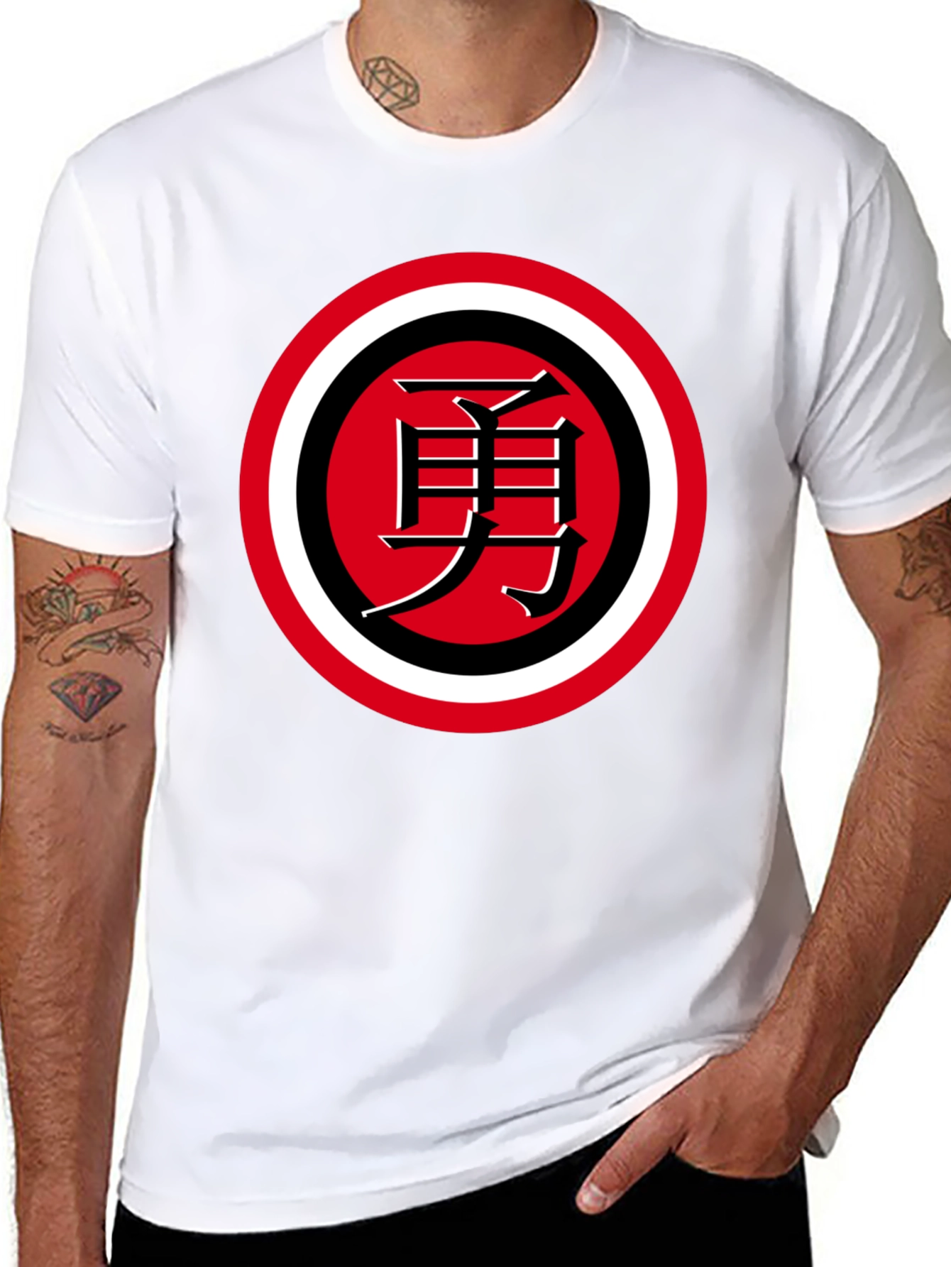 Courage Kanji T-Shirt - Japanese Inspired Design