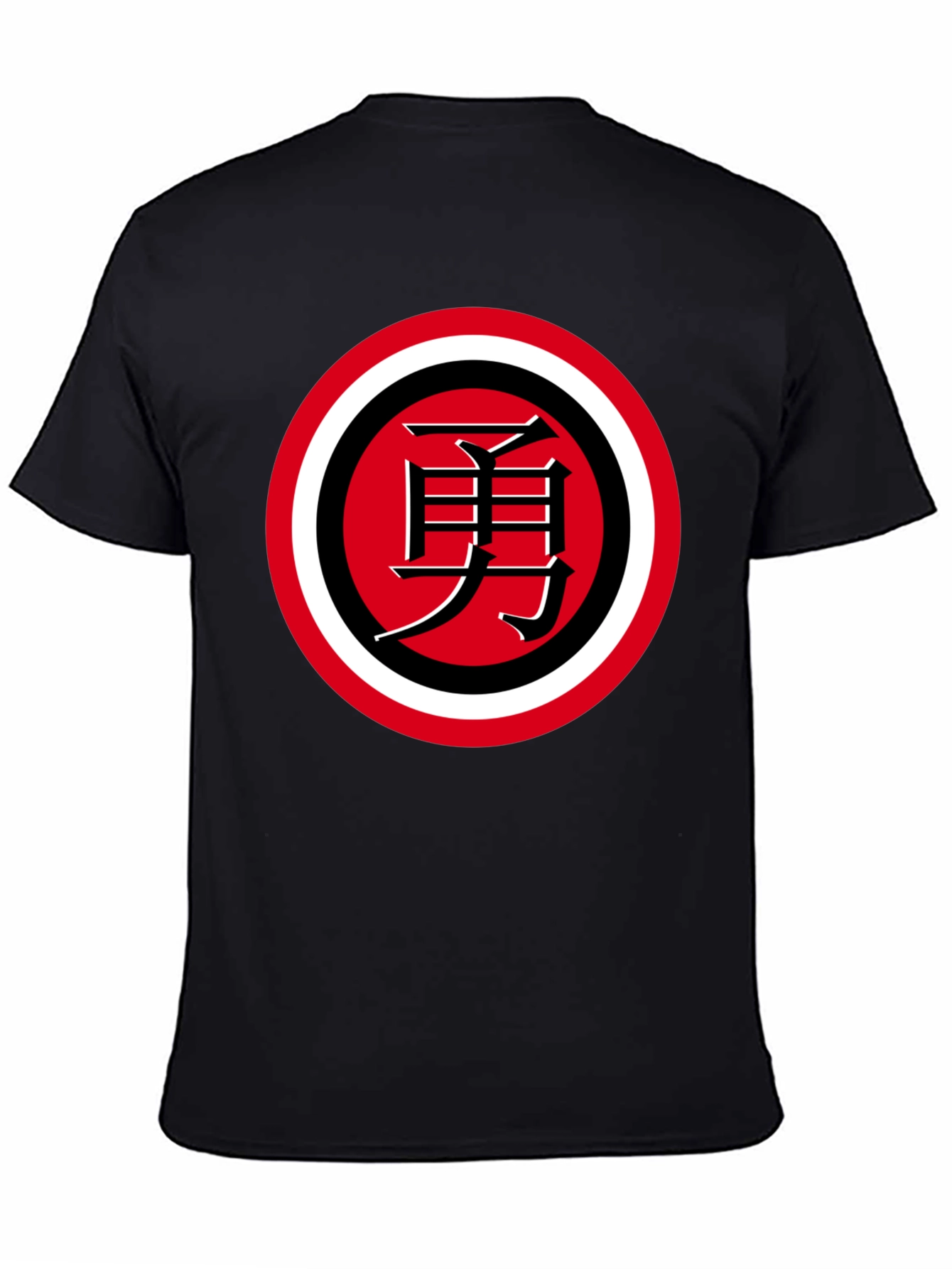 Courage Kanji T-Shirt - Japanese Inspired Design