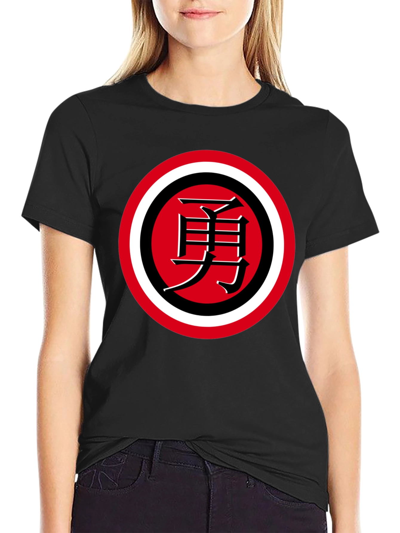 Courage Kanji T-Shirt - Japanese Inspired Design