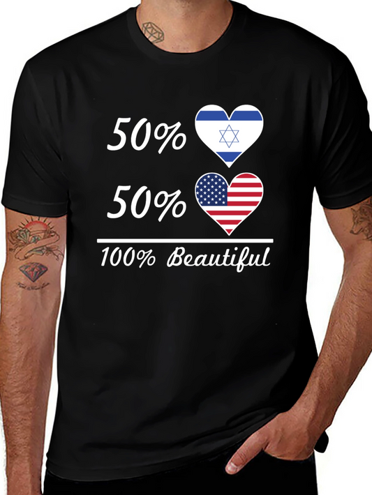 Dual Heritage Pride T-Shirt: Israel & USA Flag Heart