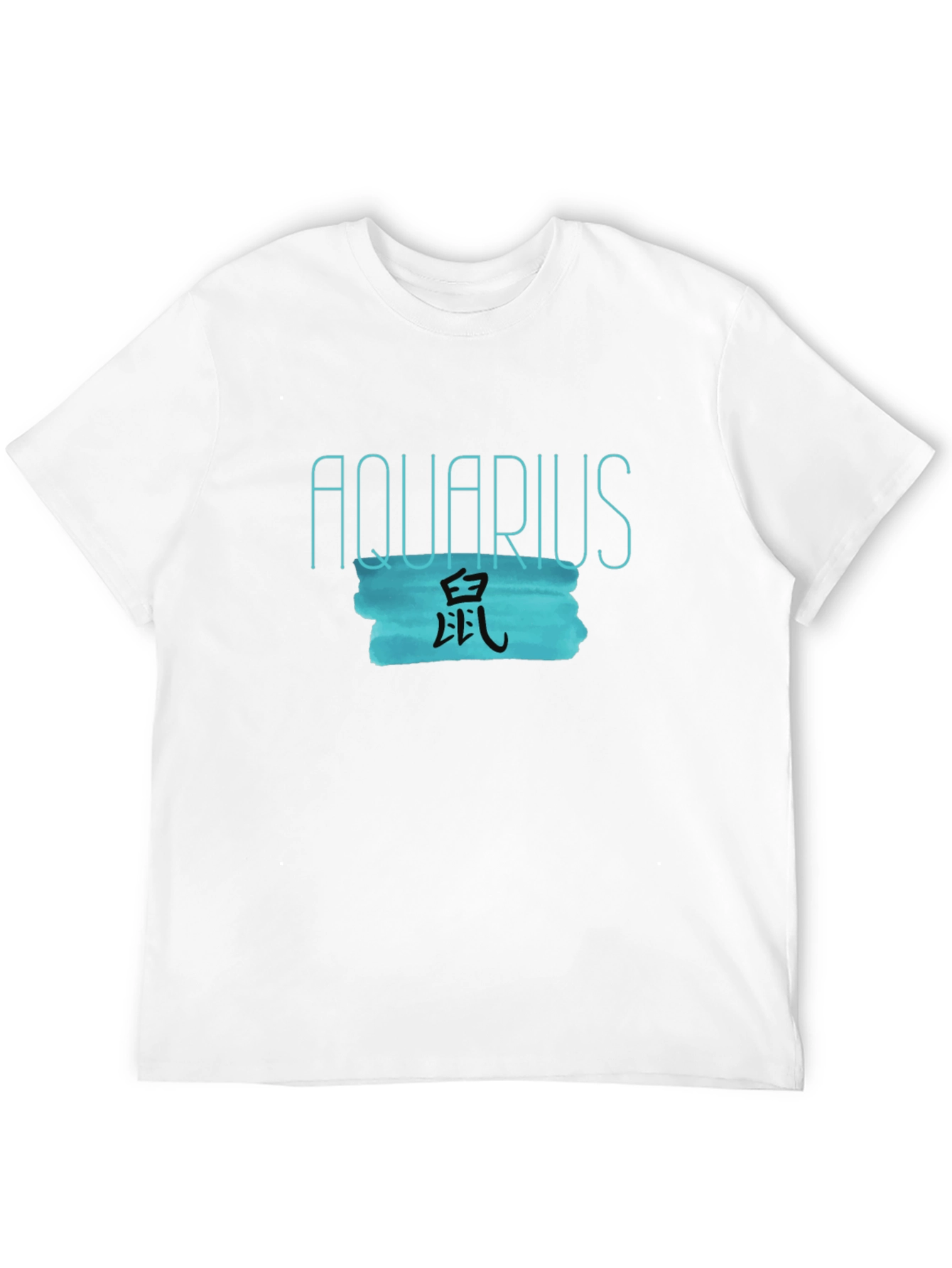 Aquarius Rat Year Zodiac T-Shirt