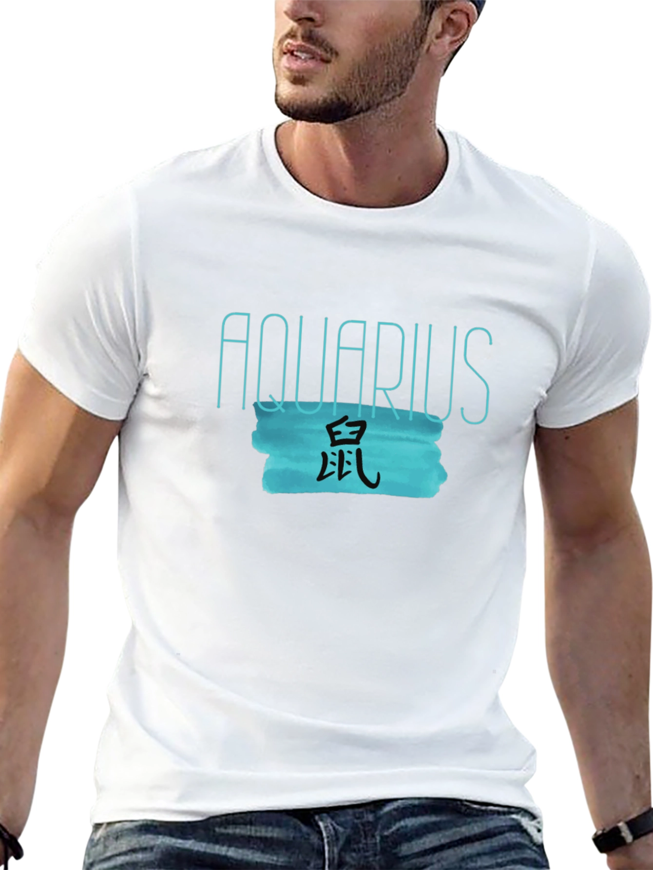 Aquarius Rat Year Zodiac T-Shirt