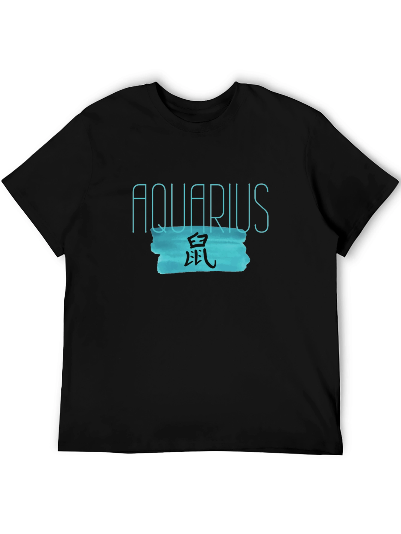 Aquarius Rat Year Zodiac T-Shirt