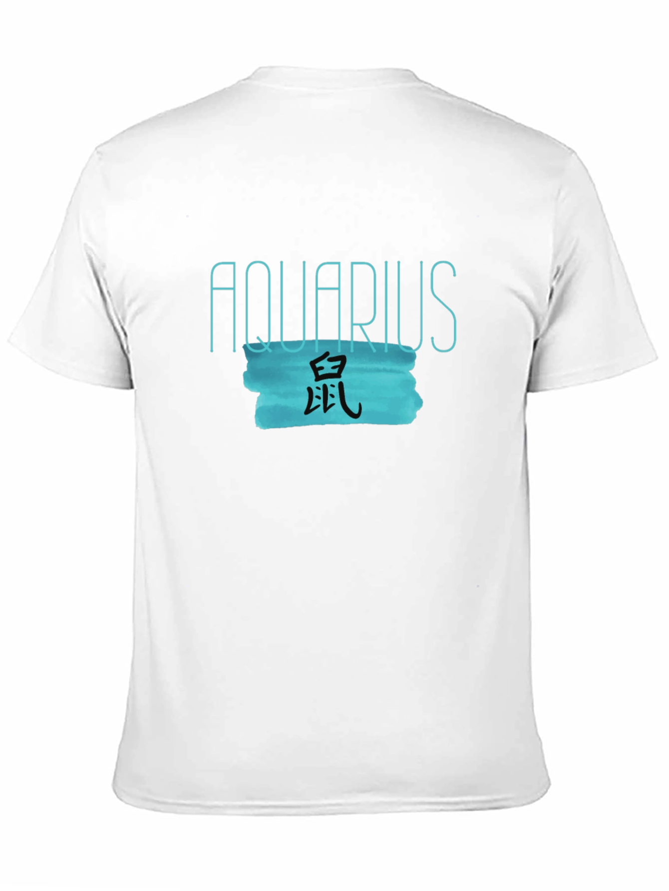 Aquarius Rat Year Zodiac T-Shirt
