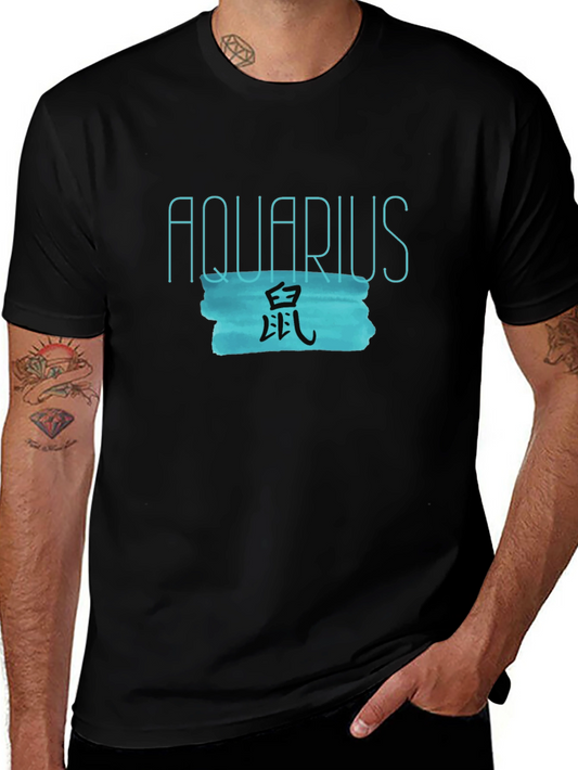 Aquarius Rat Year Zodiac T-Shirt