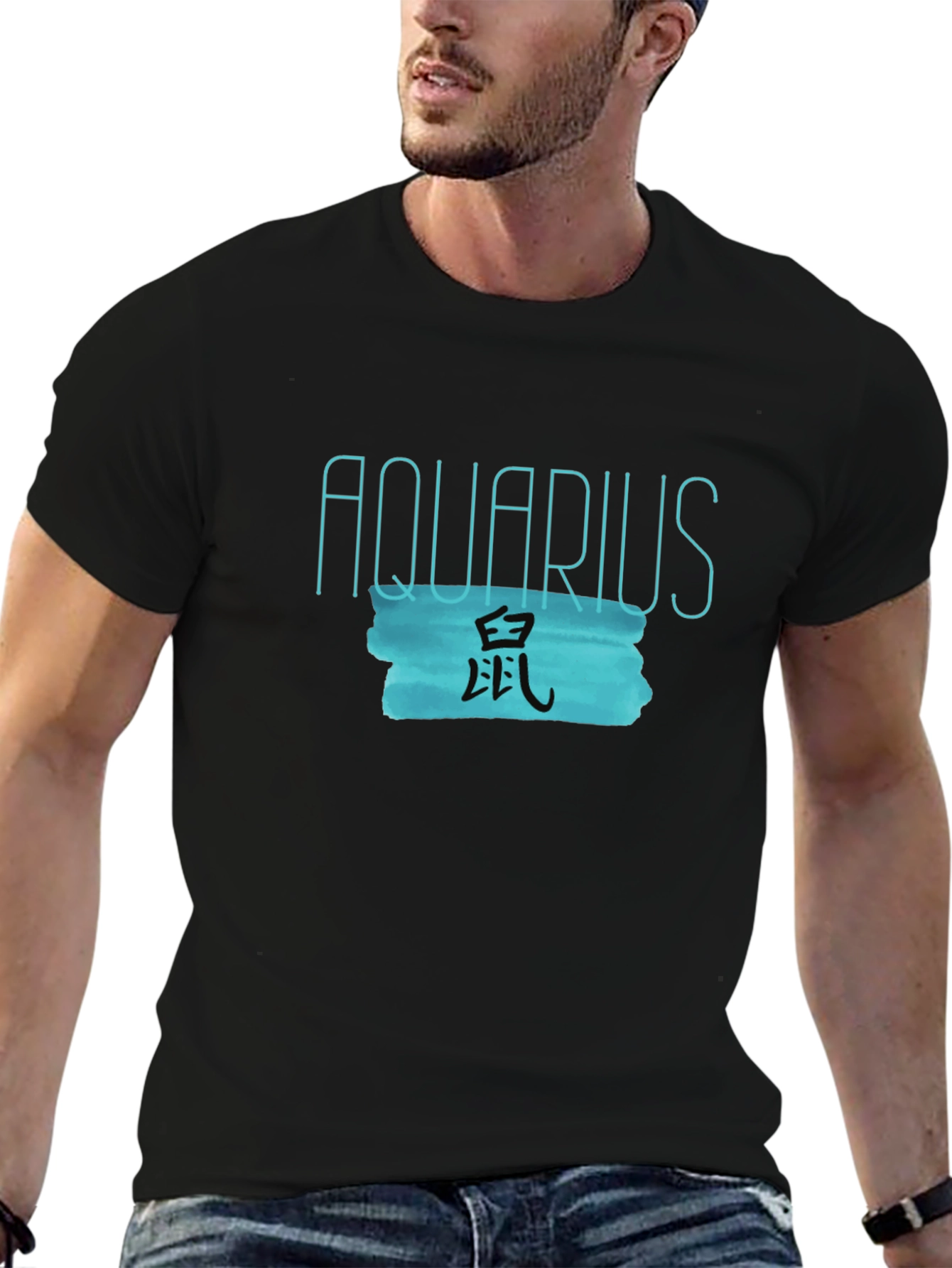 Aquarius Rat Year Zodiac T-Shirt