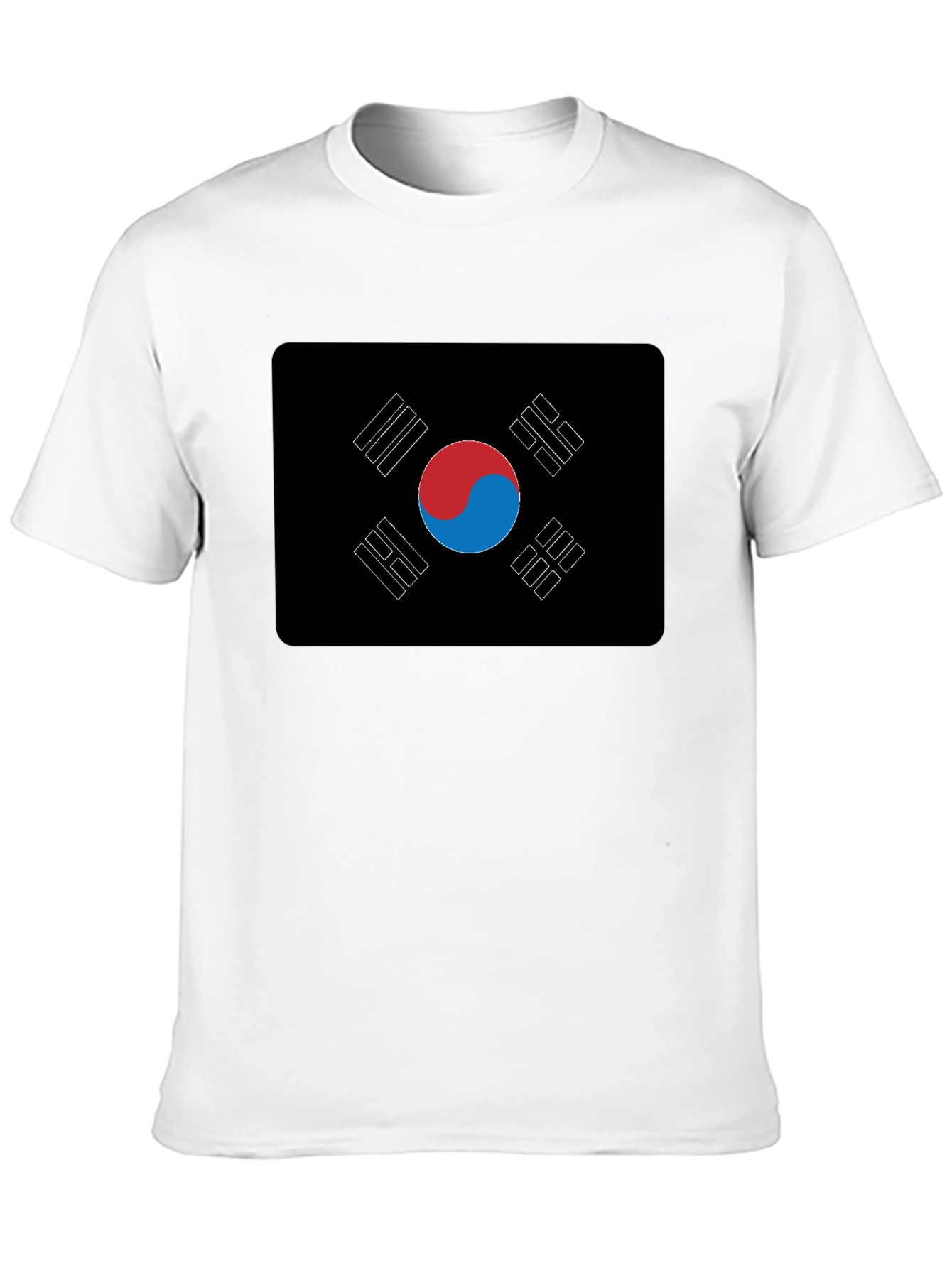 South Korea Flag T-Shirt - Patriotic Style