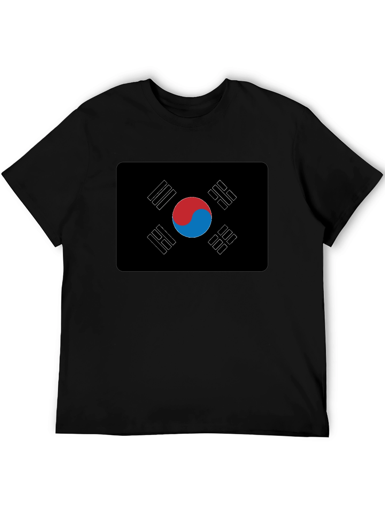 South Korea Flag T-Shirt - Patriotic Style