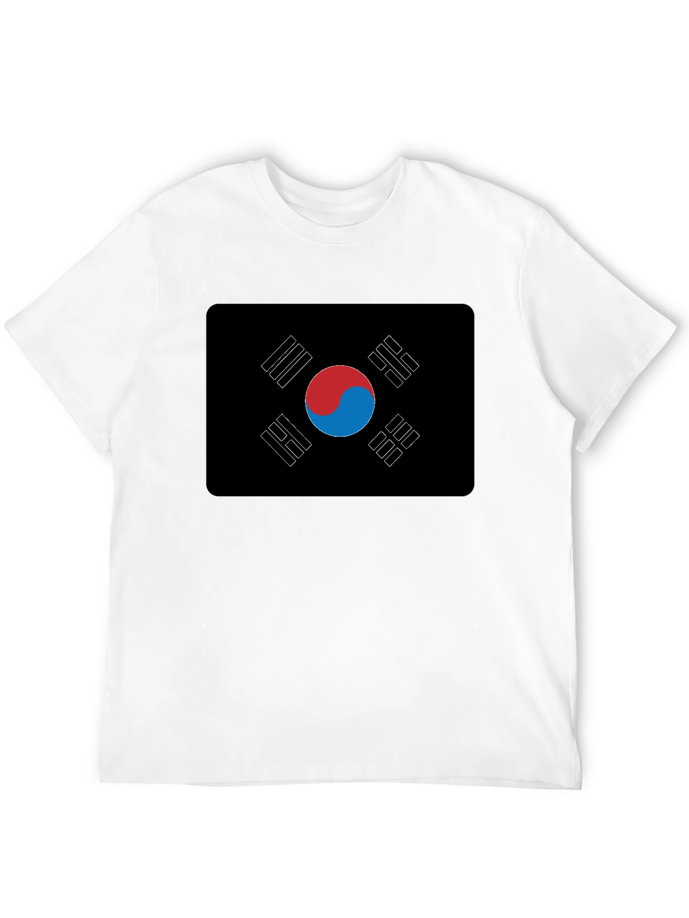 South Korea Flag T-Shirt - Patriotic Style