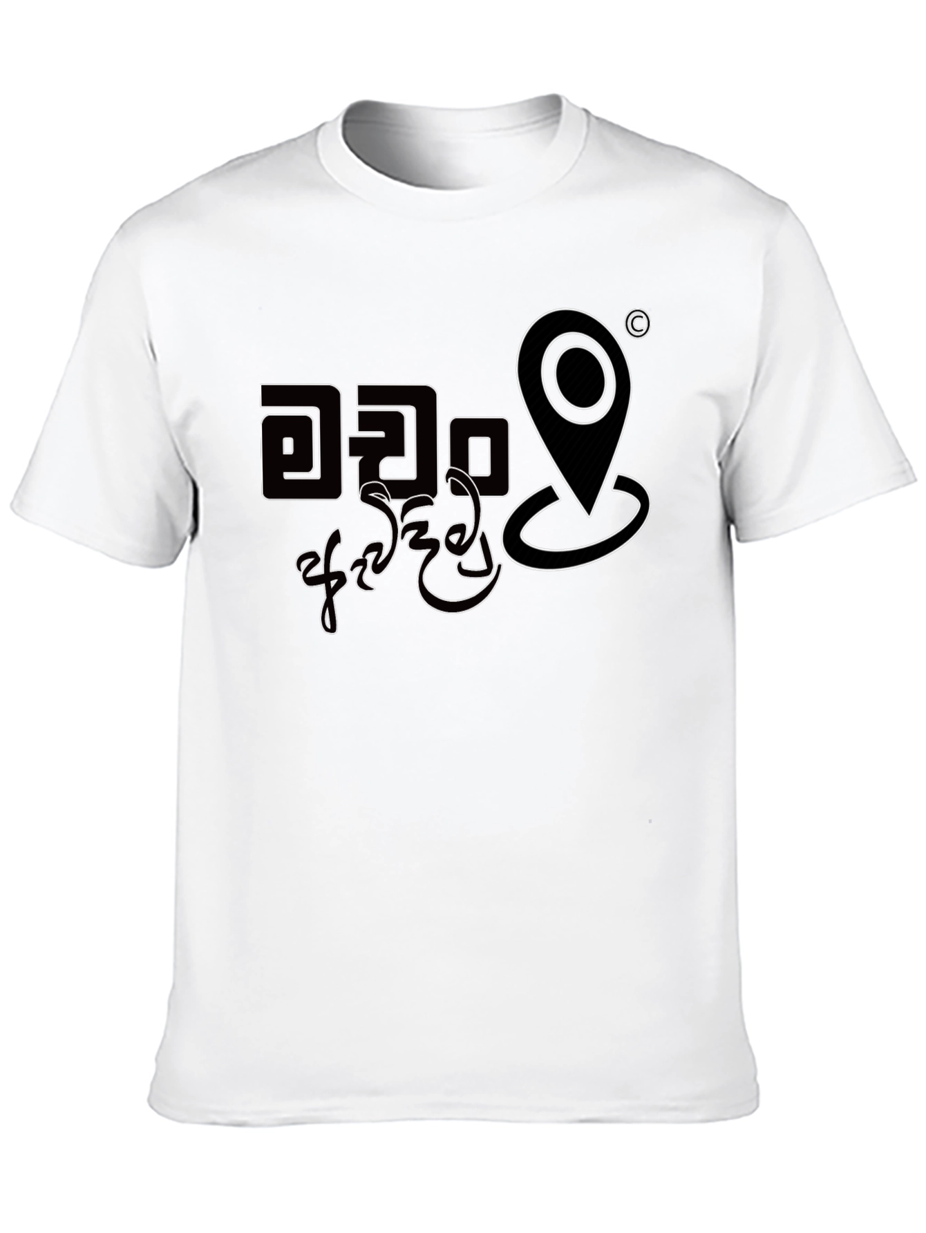 Modern Black T-Shirt with Location Design