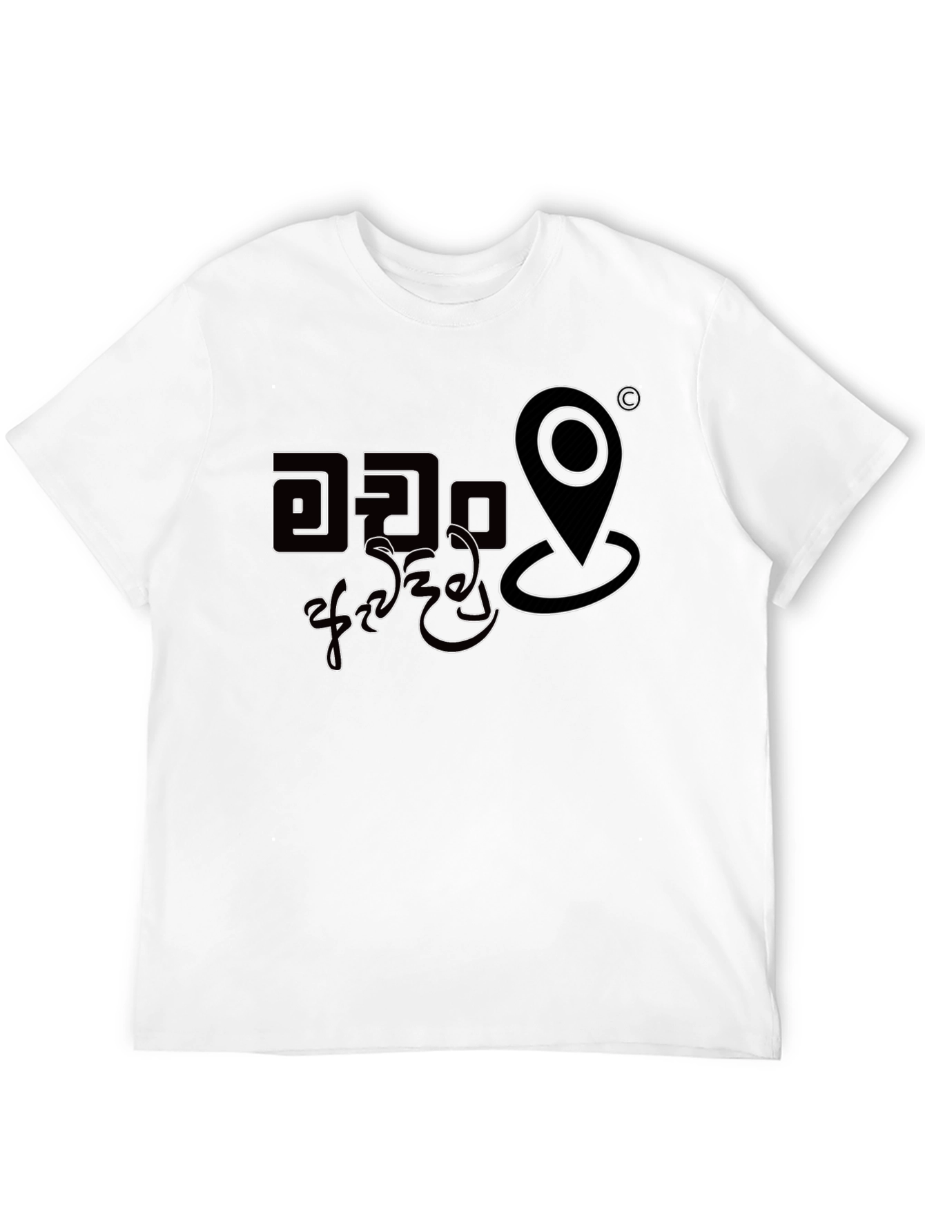 Modern Black T-Shirt with Location Design