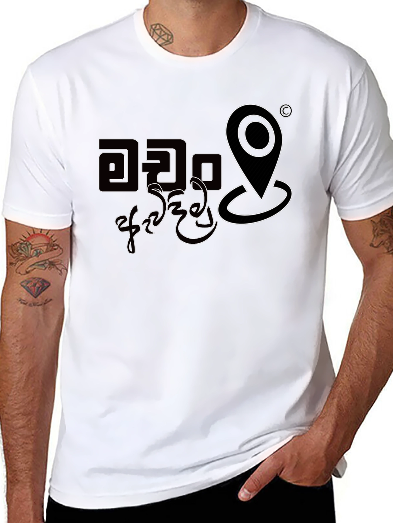 Modern Black T-Shirt with Location Design