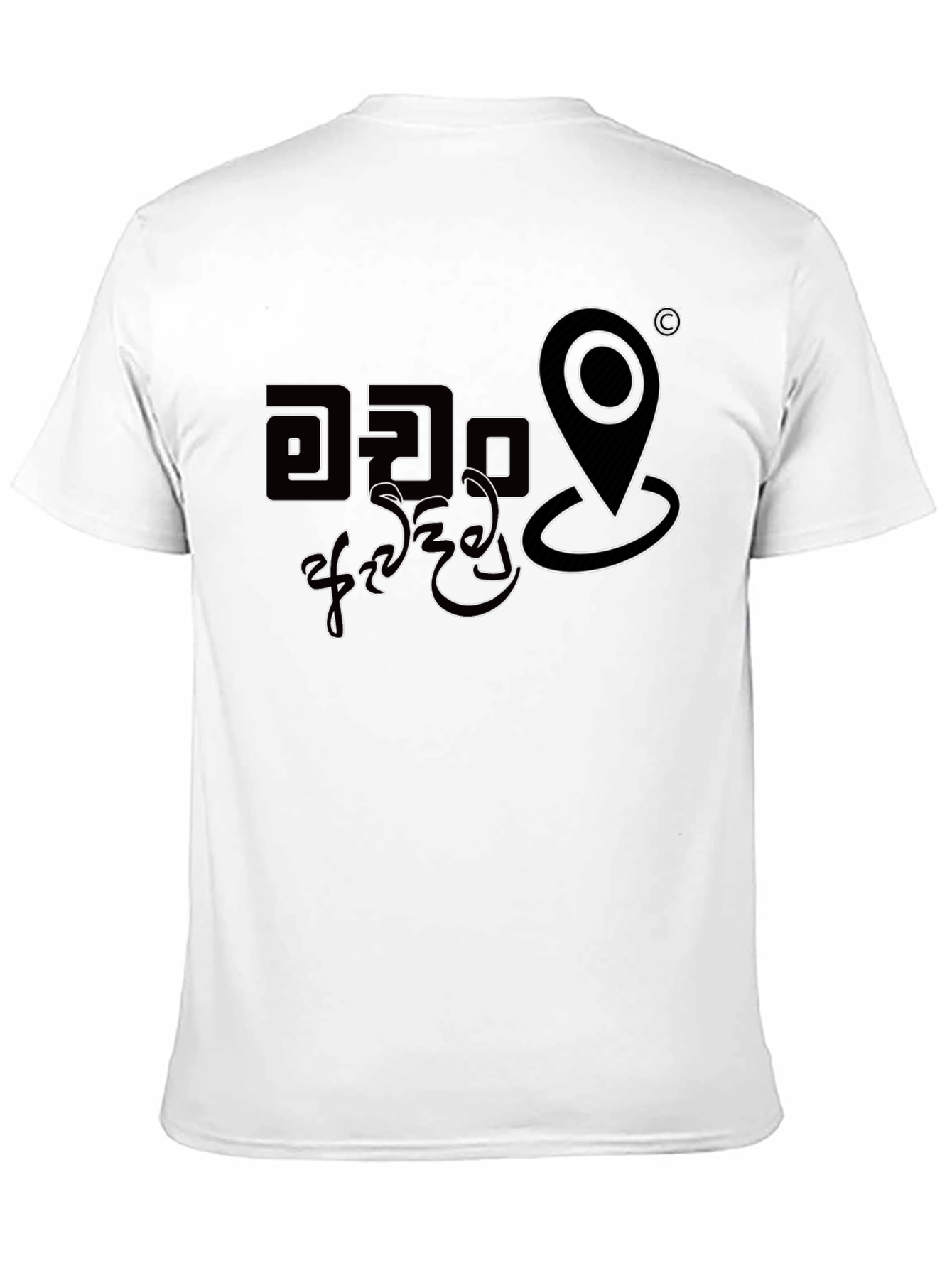 Modern Black T-Shirt with Location Design