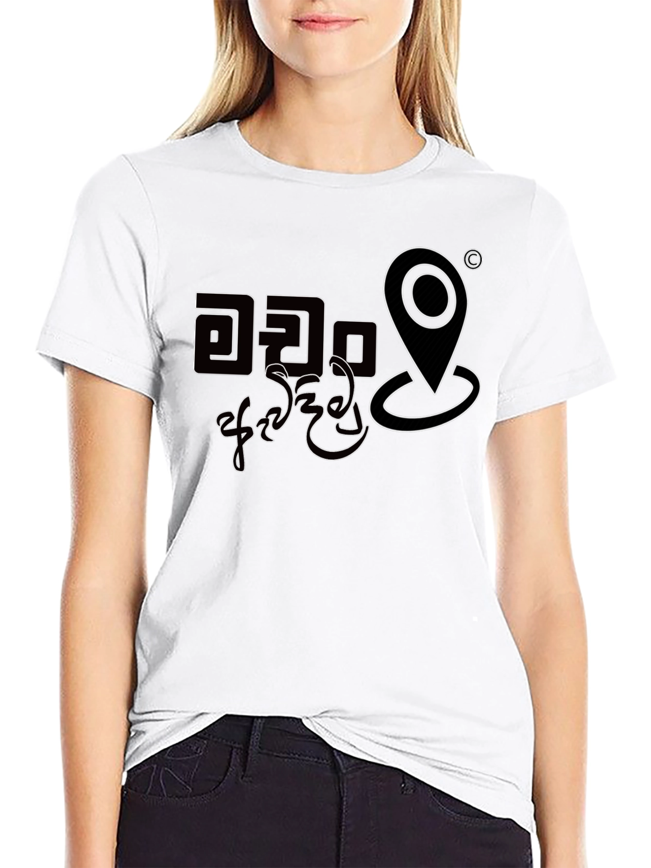 Modern Black T-Shirt with Location Design