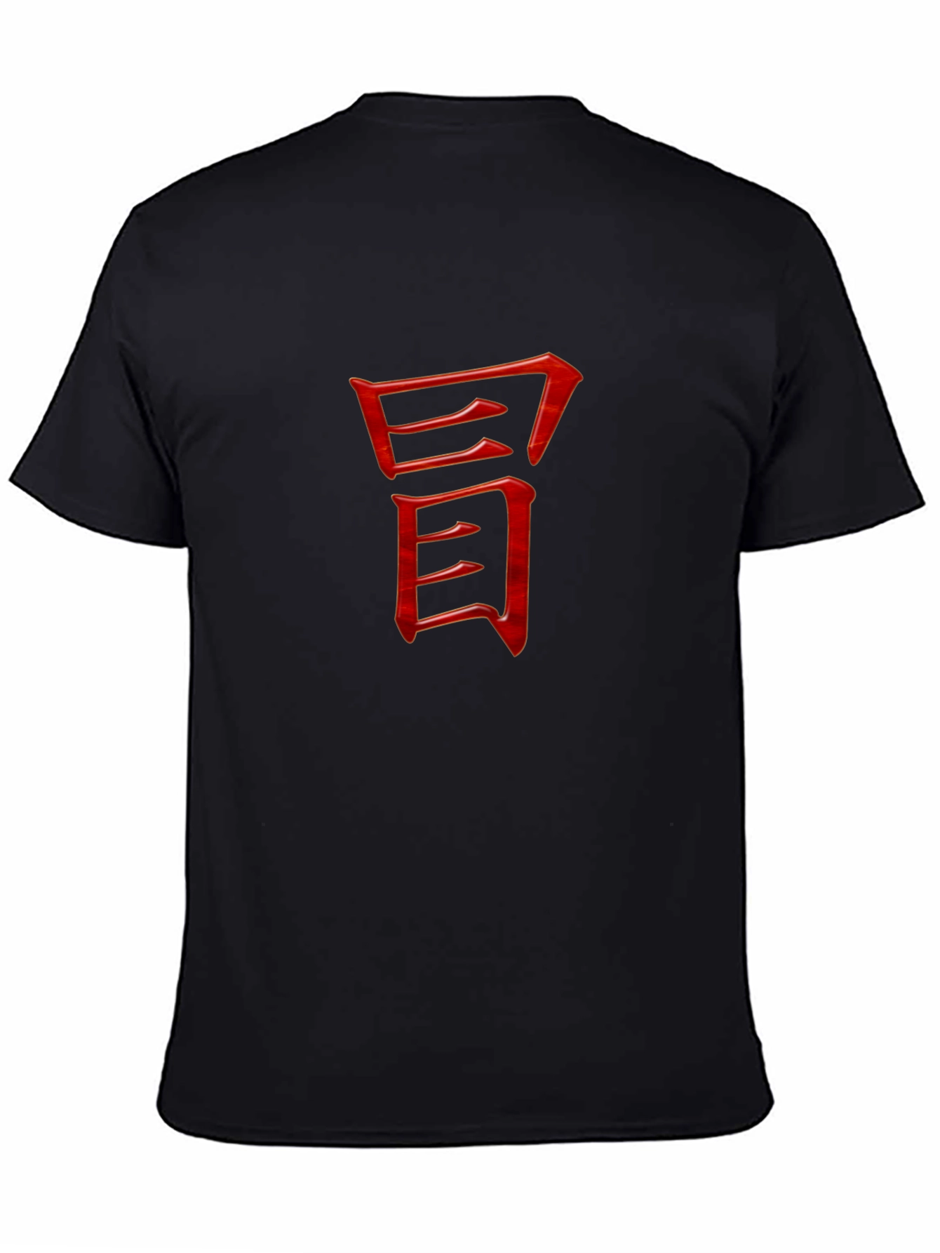Red Kanji Graphic Tee - Modern Black T-Shirt
