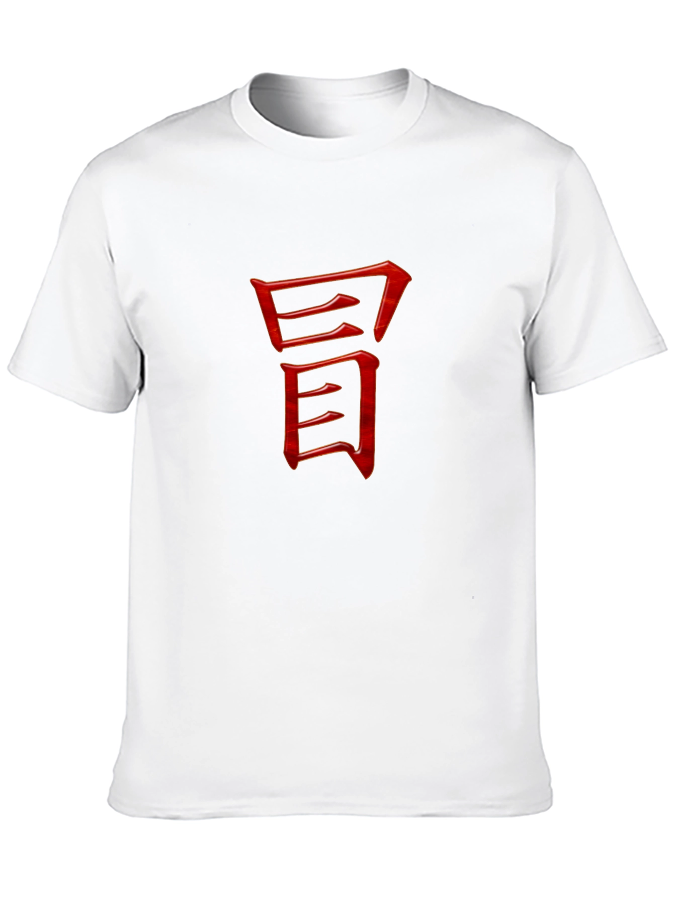 Red Kanji Graphic Tee - Modern Black T-Shirt