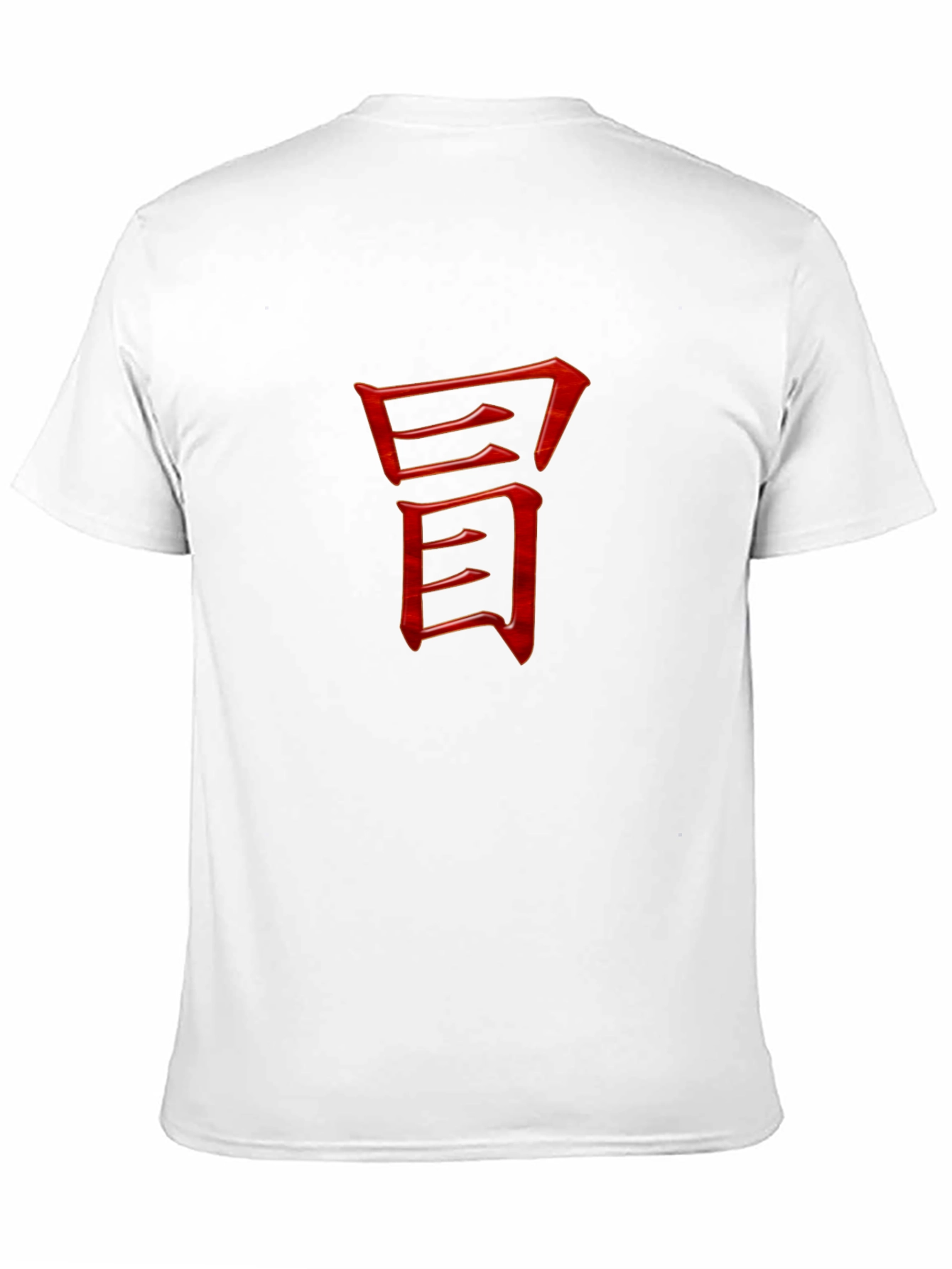 Red Kanji Graphic Tee - Modern Black T-Shirt